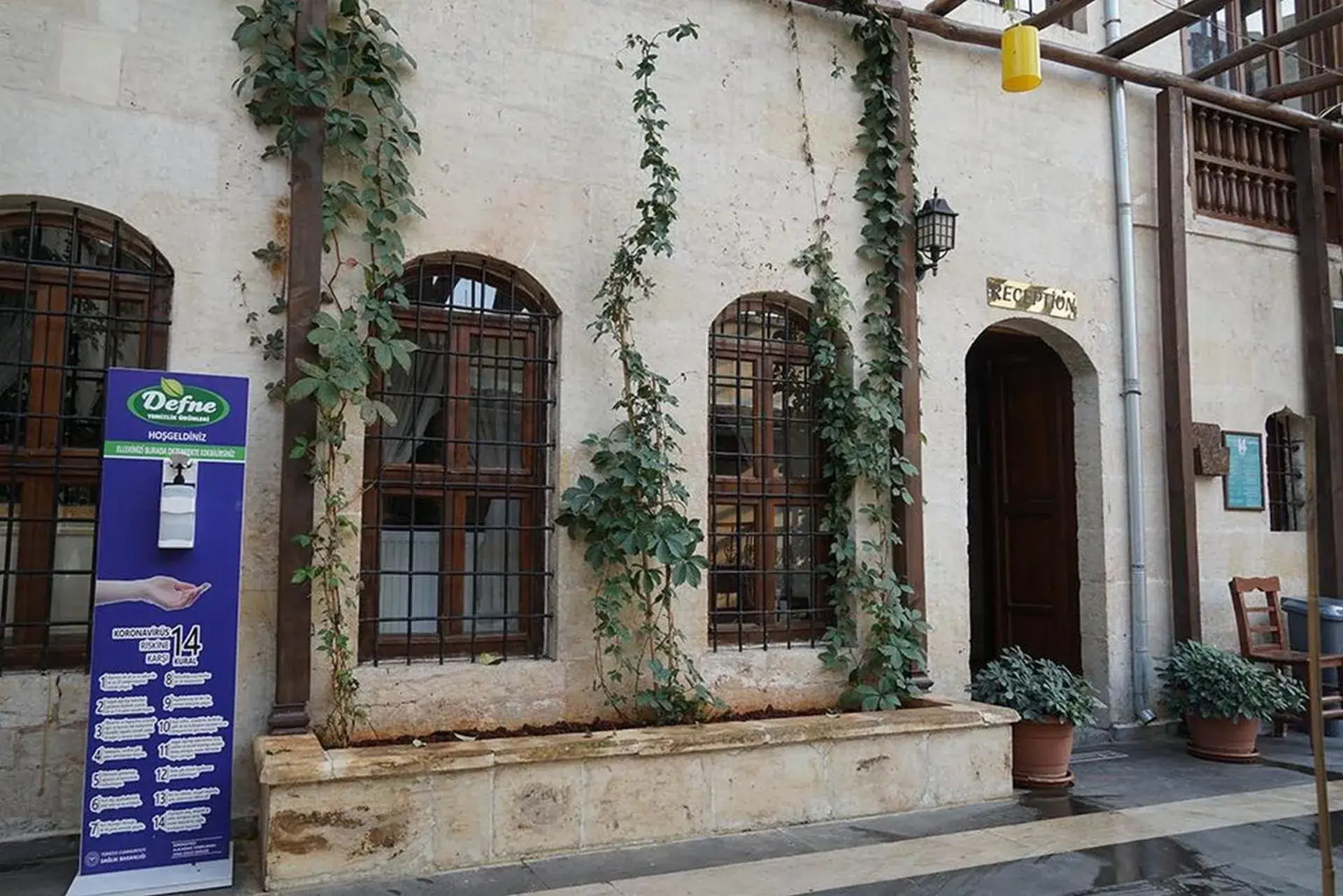 Facade/entrance in Beliz Hanım Konakları Facade/entrance in Beliz Hanım Konakları