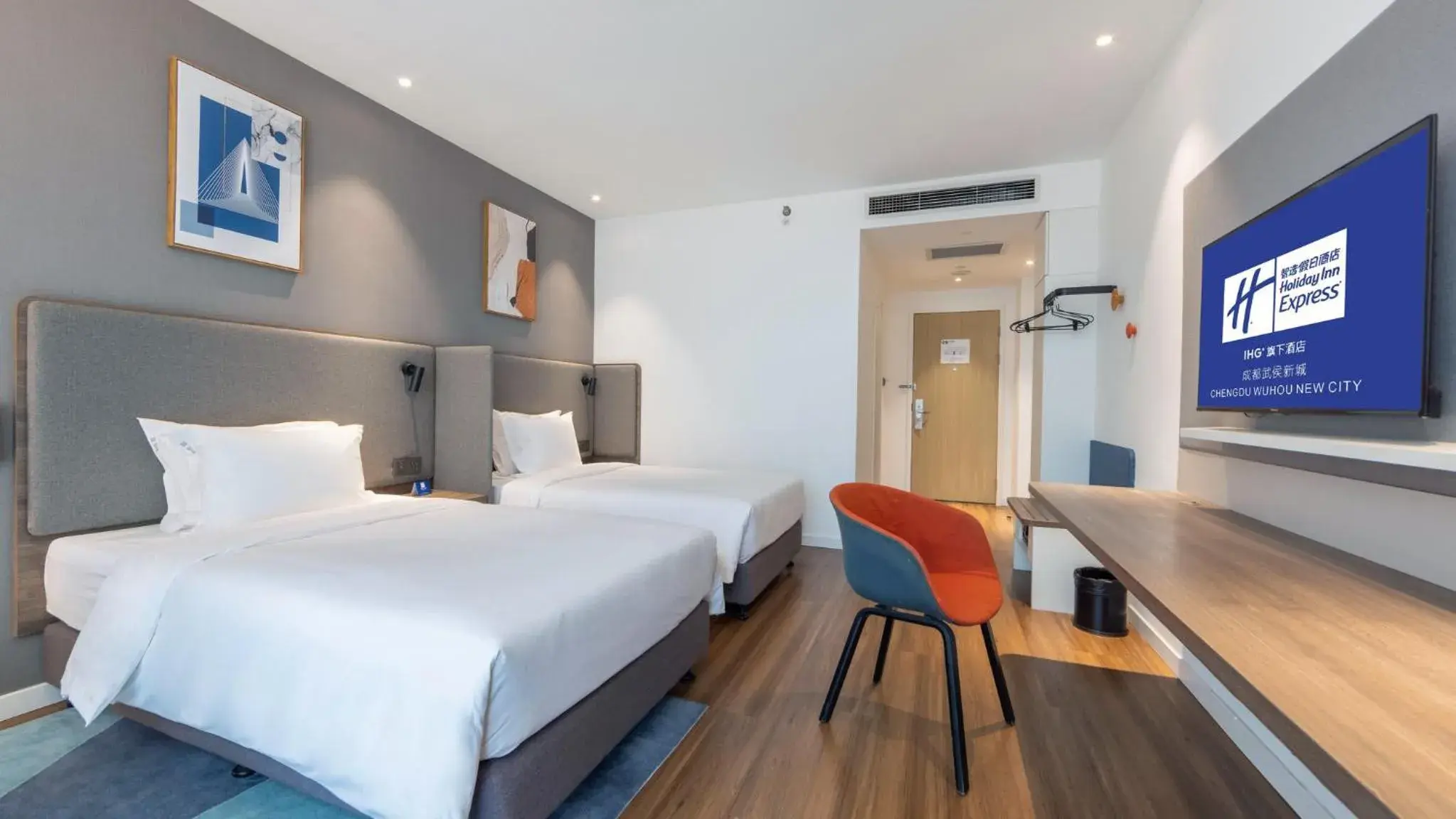 High Floor Standard Twin Room in Holiday Inn Express Chengdu Wuhou New City by IHG High Floor Standard Twin Room in Holiday Inn Express Chengdu Wuhou New City by IHG