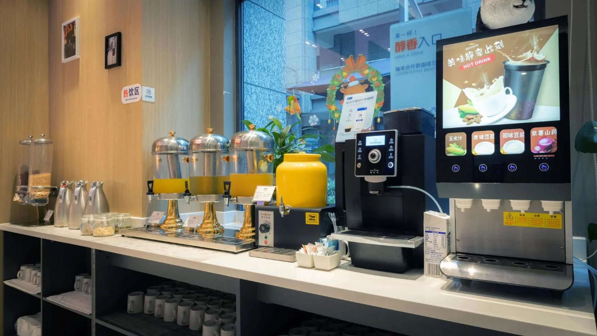 Breakfast in Holiday Inn Express Chengdu Wuhou New City by IHG