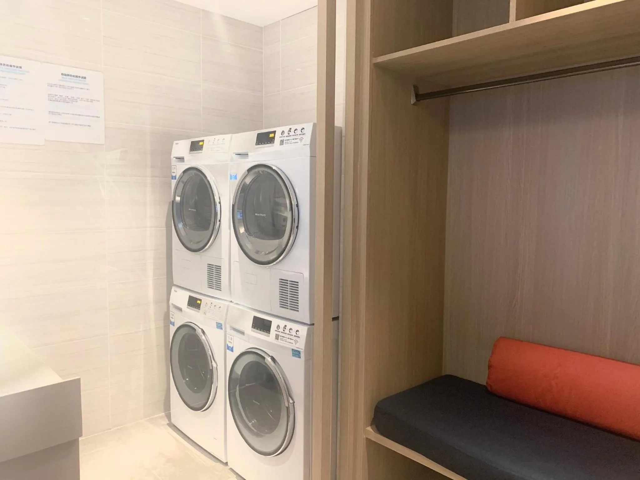 Other in Holiday Inn Express Chengdu Wuhou New City by IHG