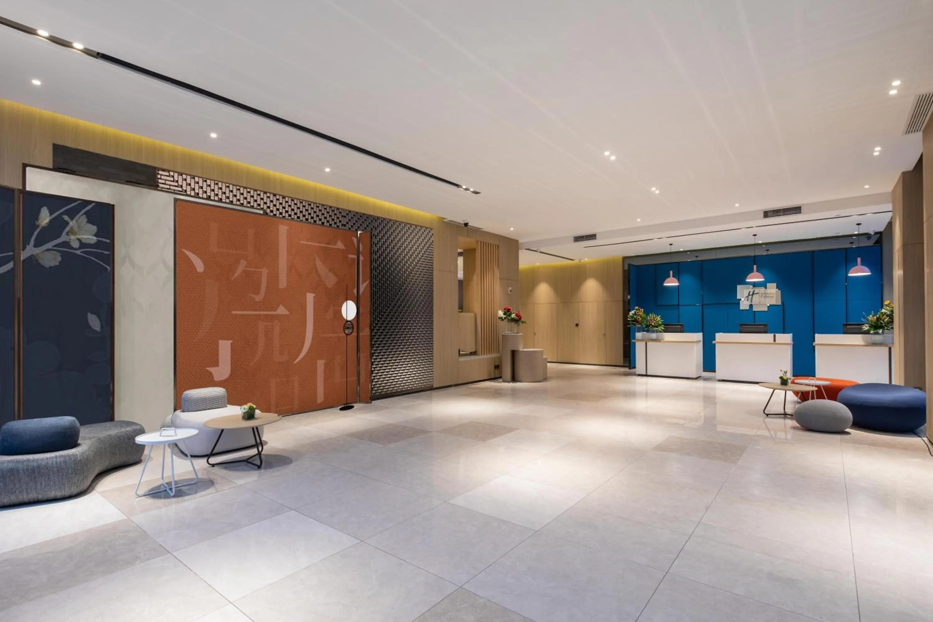 Property building in Holiday Inn Express Chengdu Wuhou New City by IHG