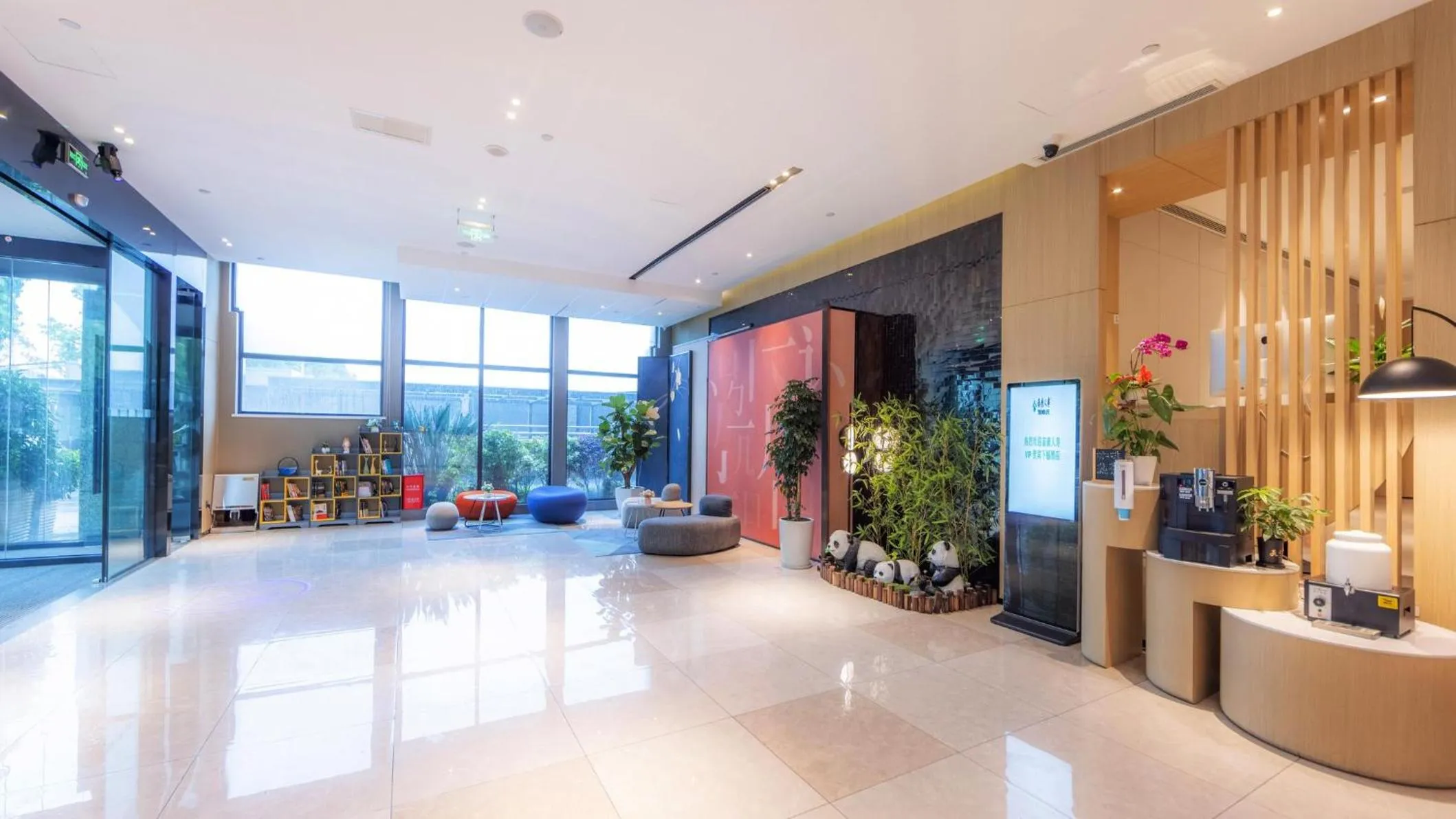 Property building in Holiday Inn Express Chengdu Wuhou New City by IHG