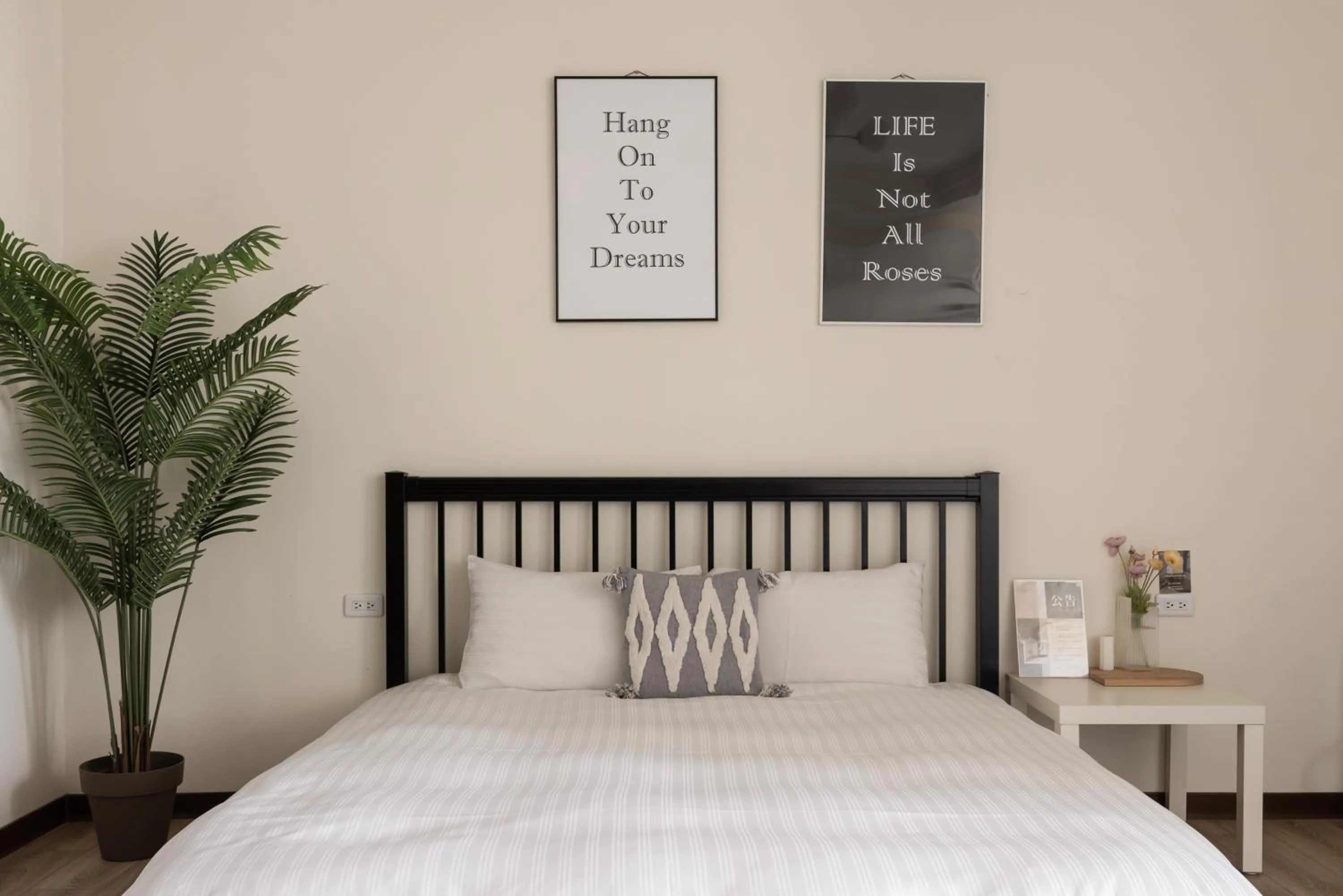 Bed in The Chambers