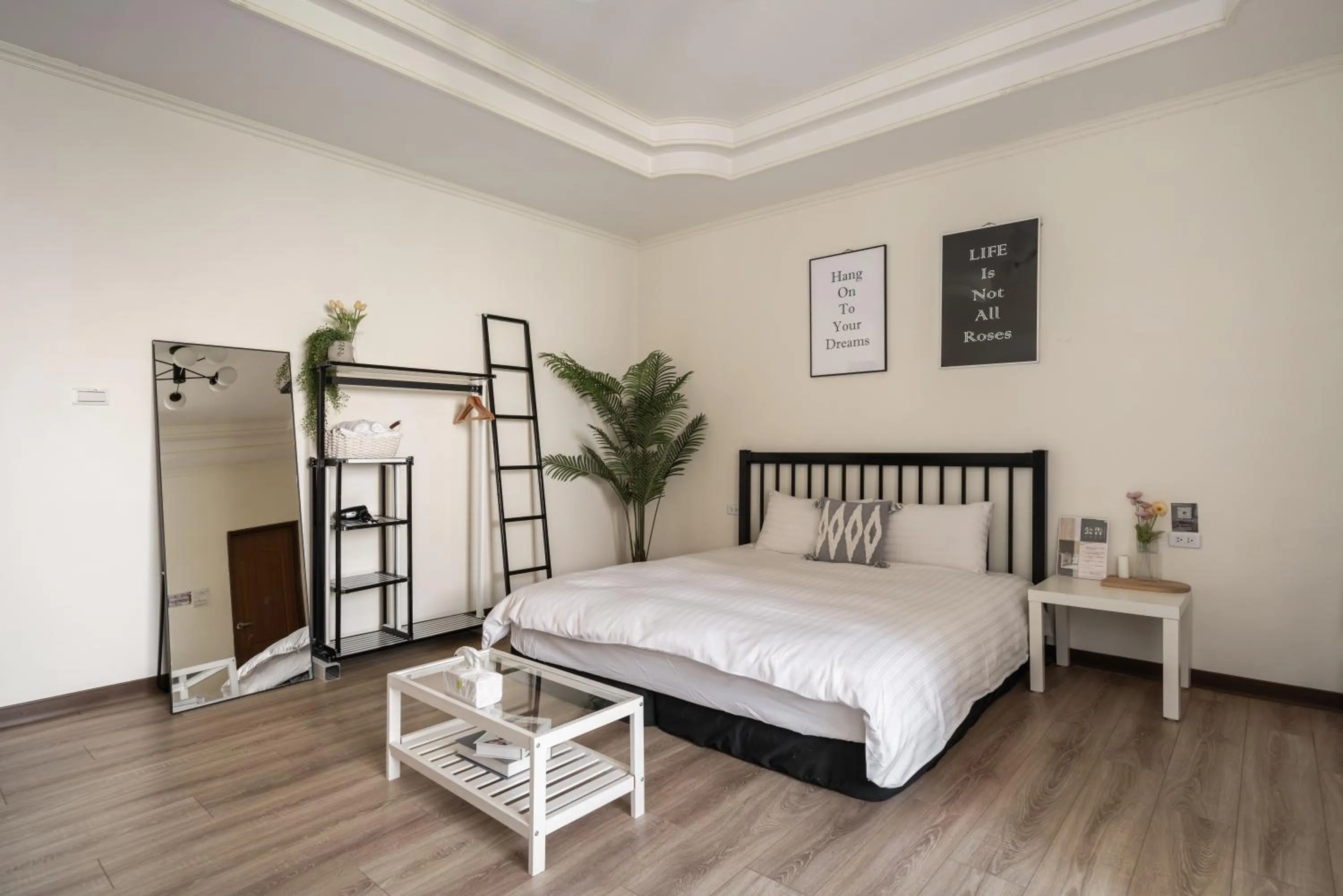 Bed in The Chambers