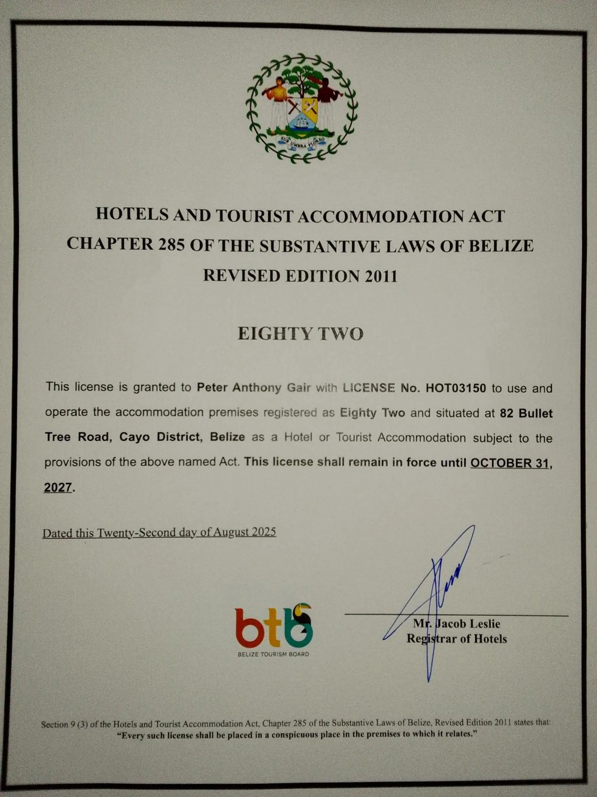 Logo/Certificate/Sign in Jungle Like Oasis in San Ignacio - Secluded Cabaa Retreat Close To Mayan Ruins