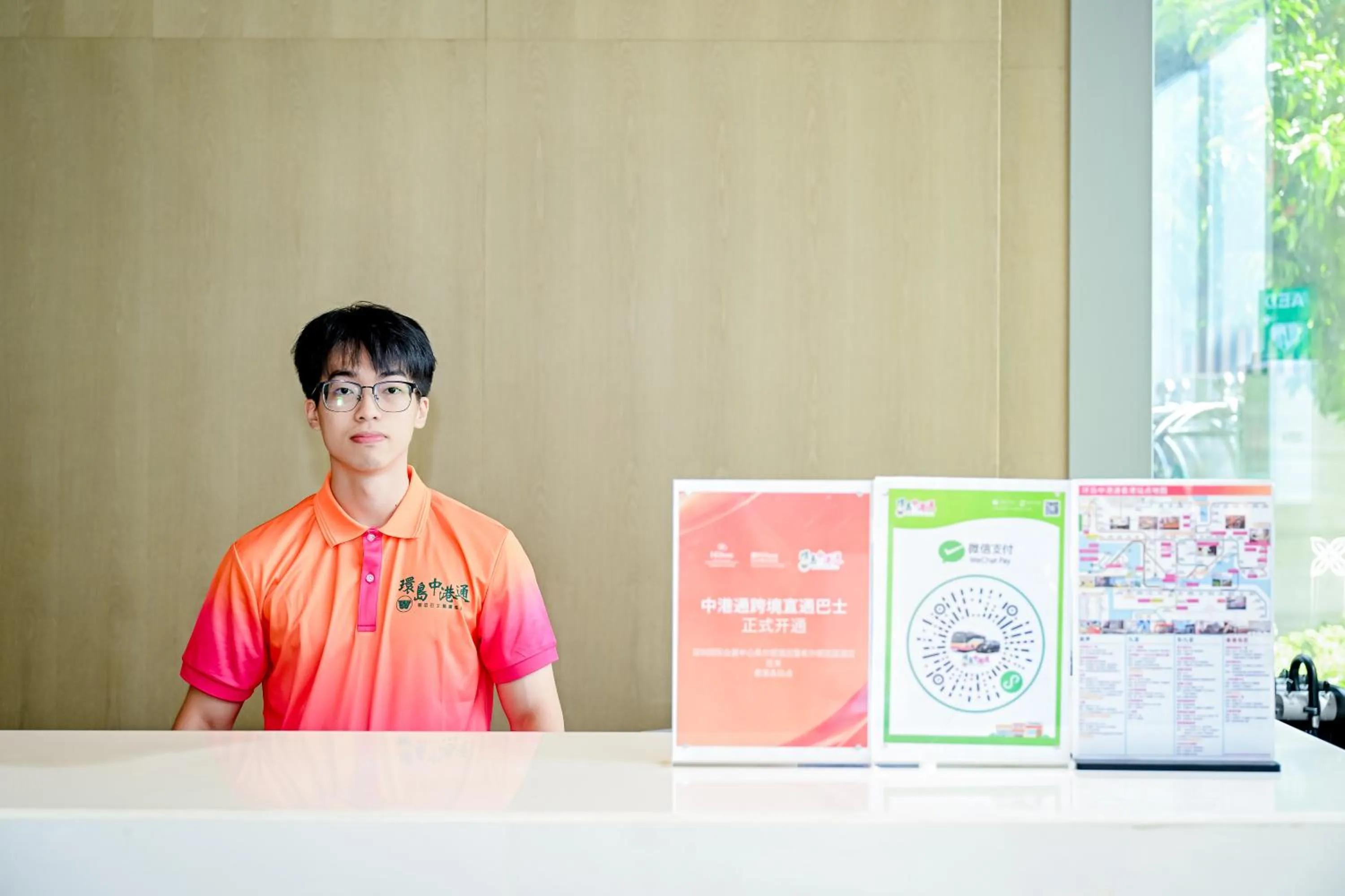 Lobby or reception in Hilton Shenzhen World Exhibition & Convention Centre