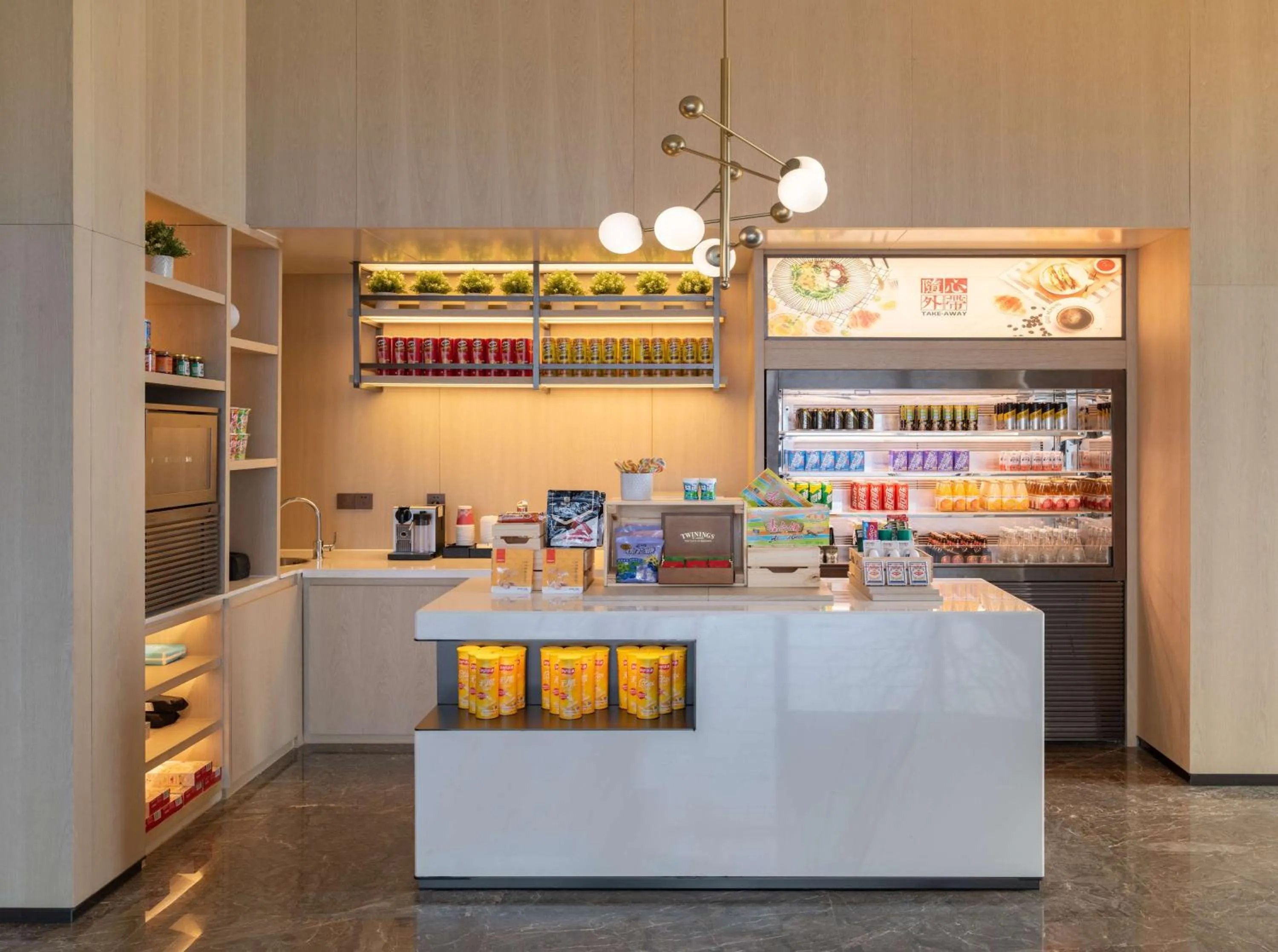 Restaurant/places to eat in Hilton Garden Inn Shenzhen World Exhibition & Convention Center