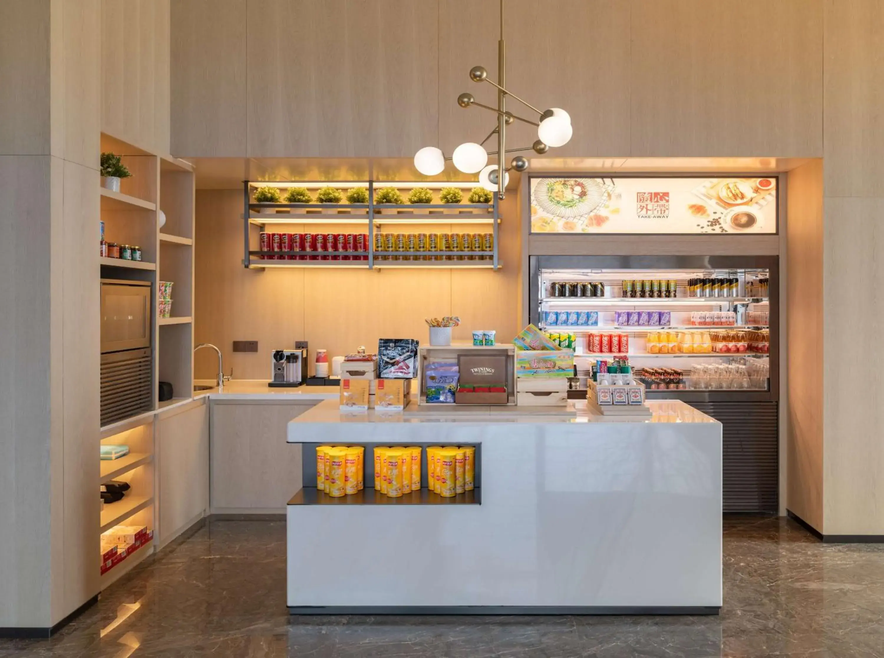 Restaurant/places to eat in Hilton Garden Inn Shenzhen World Exhibition & Convention Center Restaurant/places to eat in Hilton Garden Inn Shenzhen World Exhibition & Convention Center