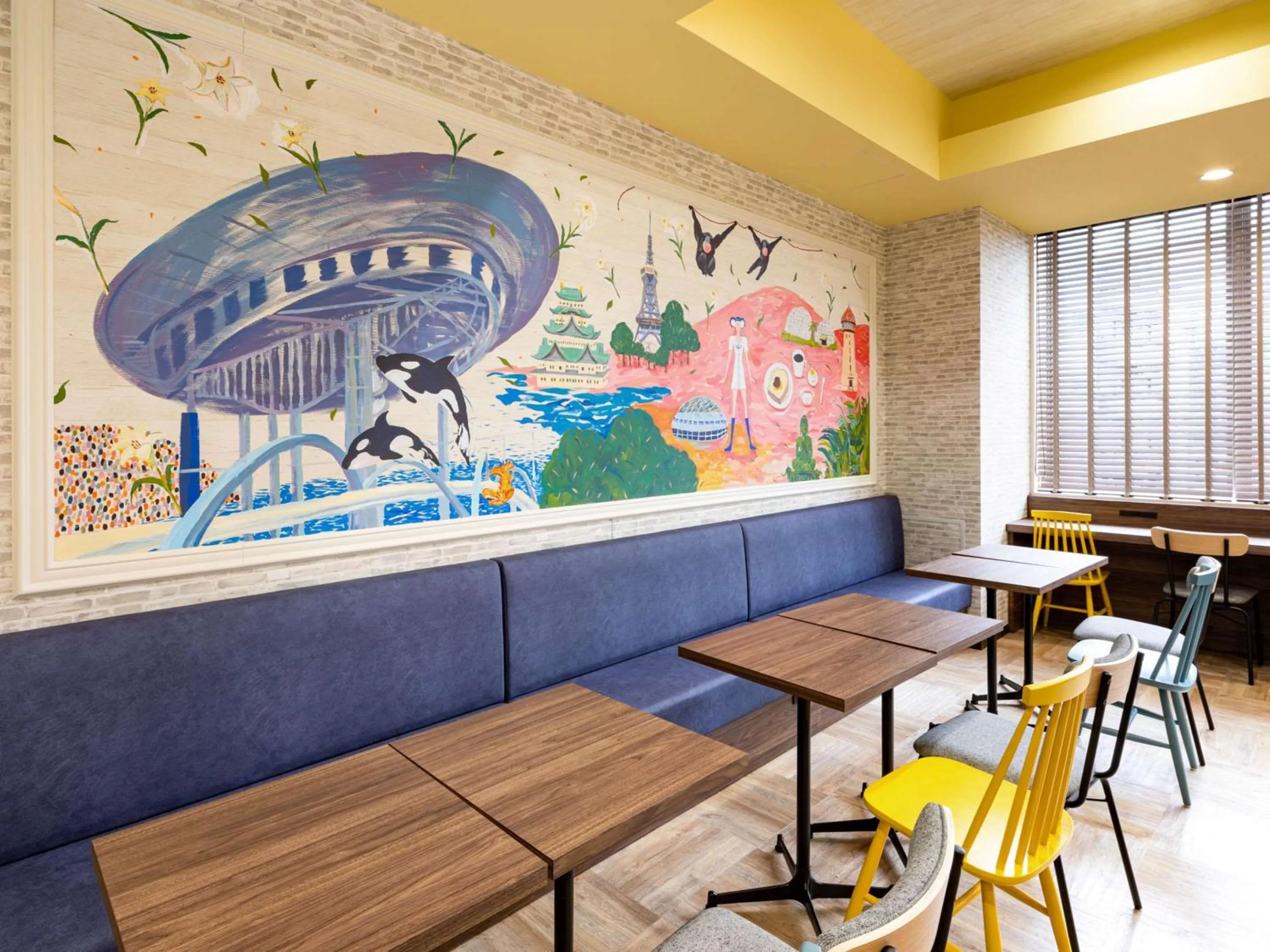 Restaurant/places to eat in Comfort Hotel Nagoya Meiekiminami