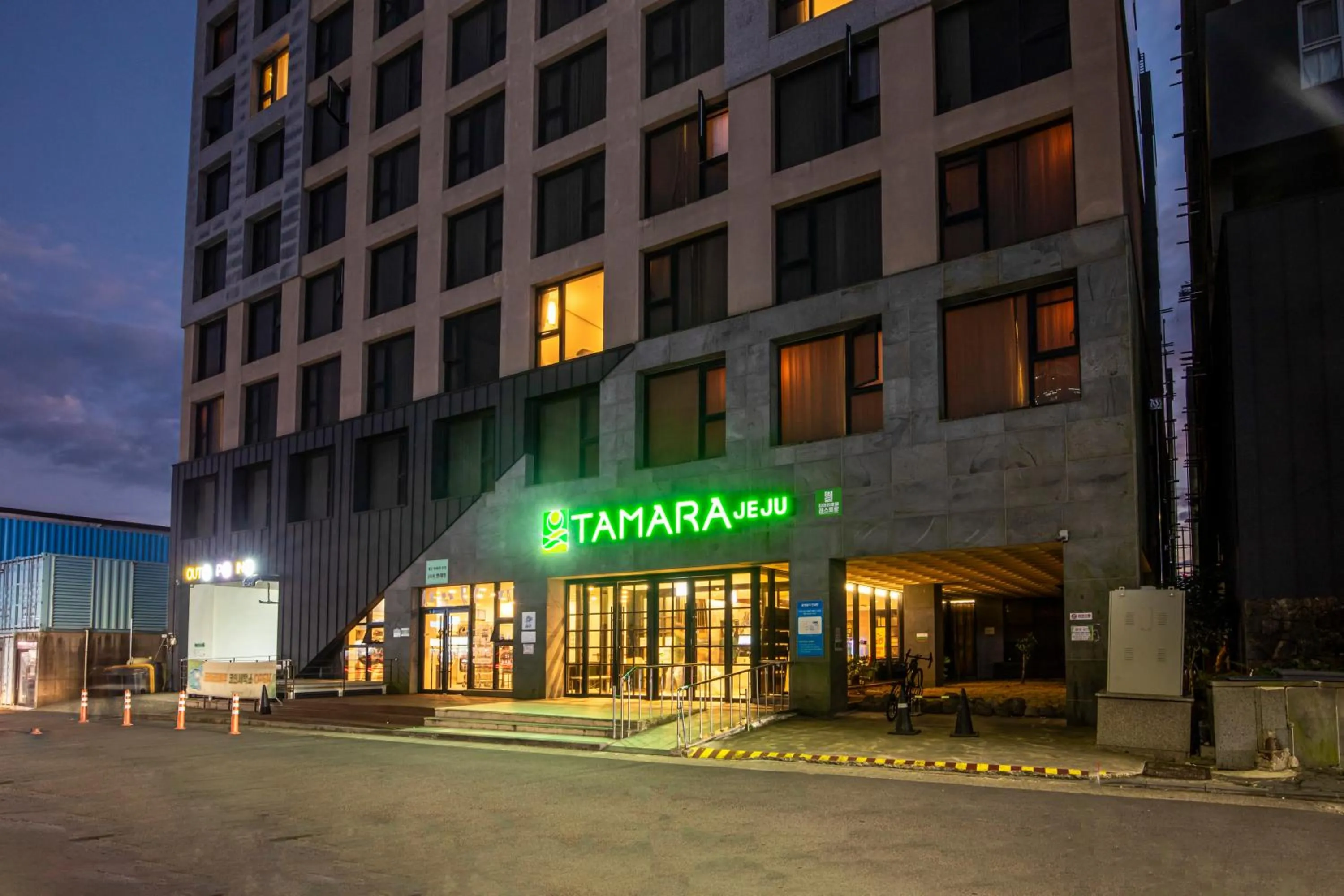 Property building in Tamara Jeju hotel