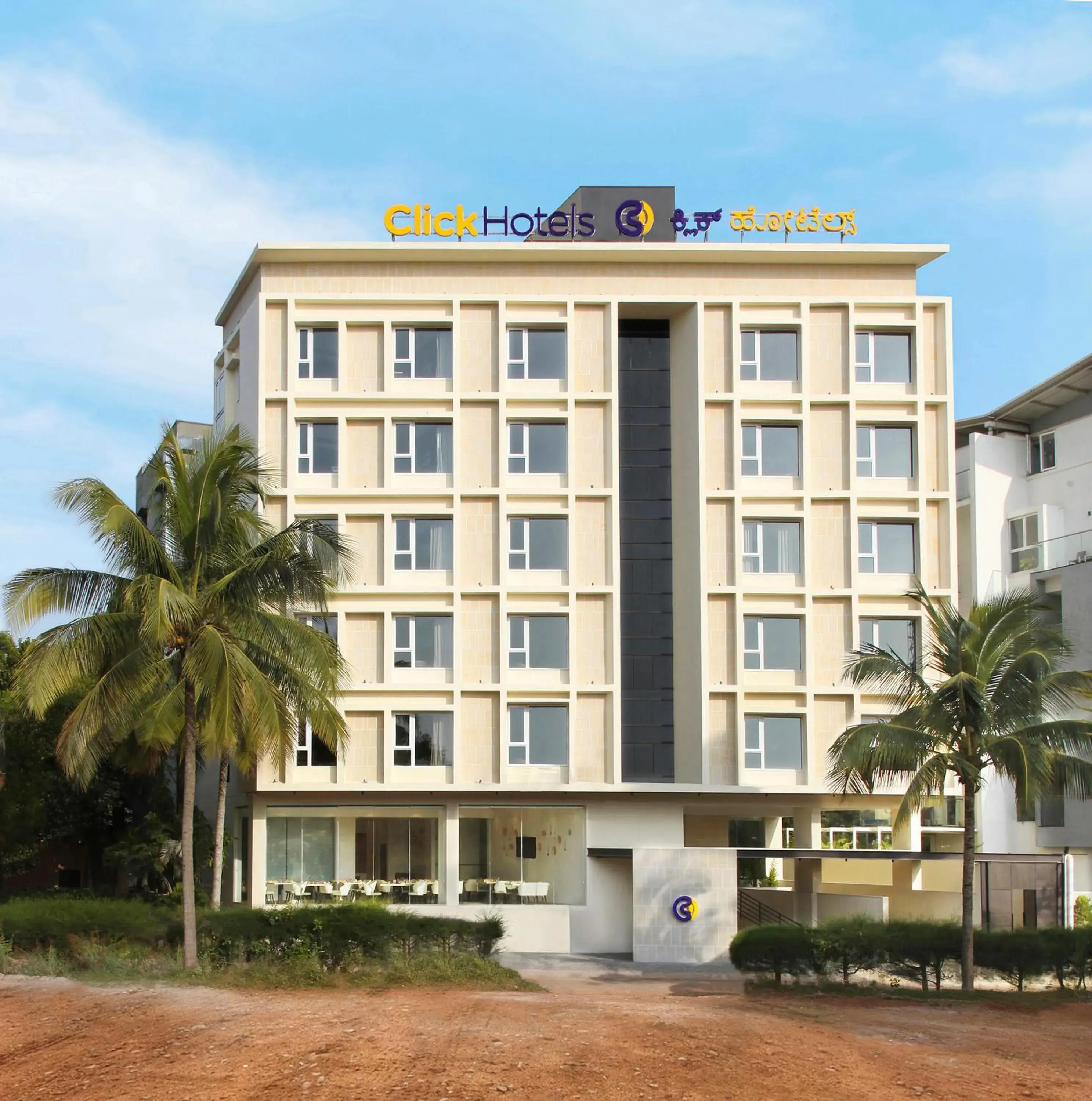 Property building in Click Hotel Bangalore - International Airport Property building in Click Hotel Bangalore - International Airport