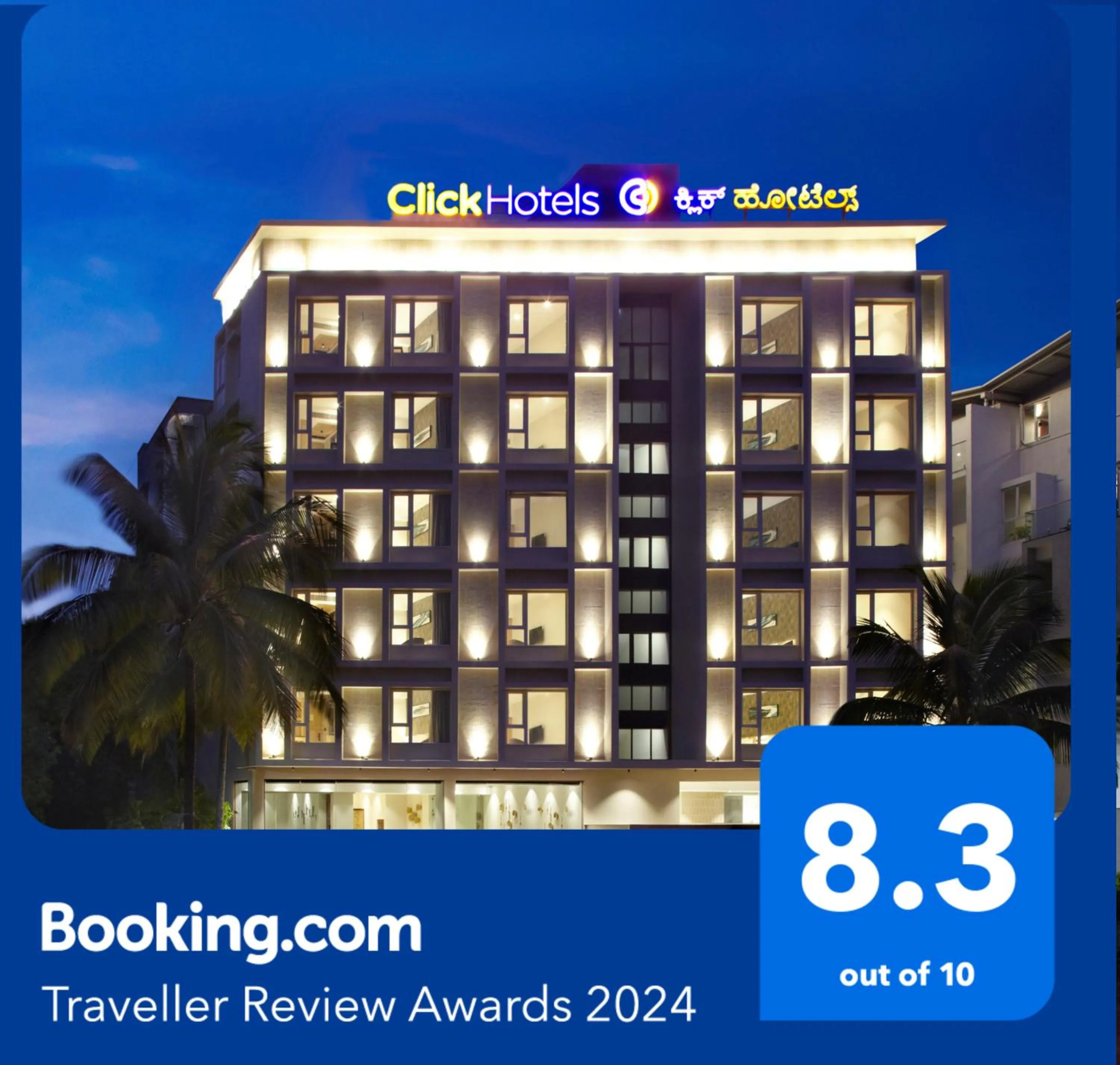 Property building in Click Hotel Bangalore - International Airport