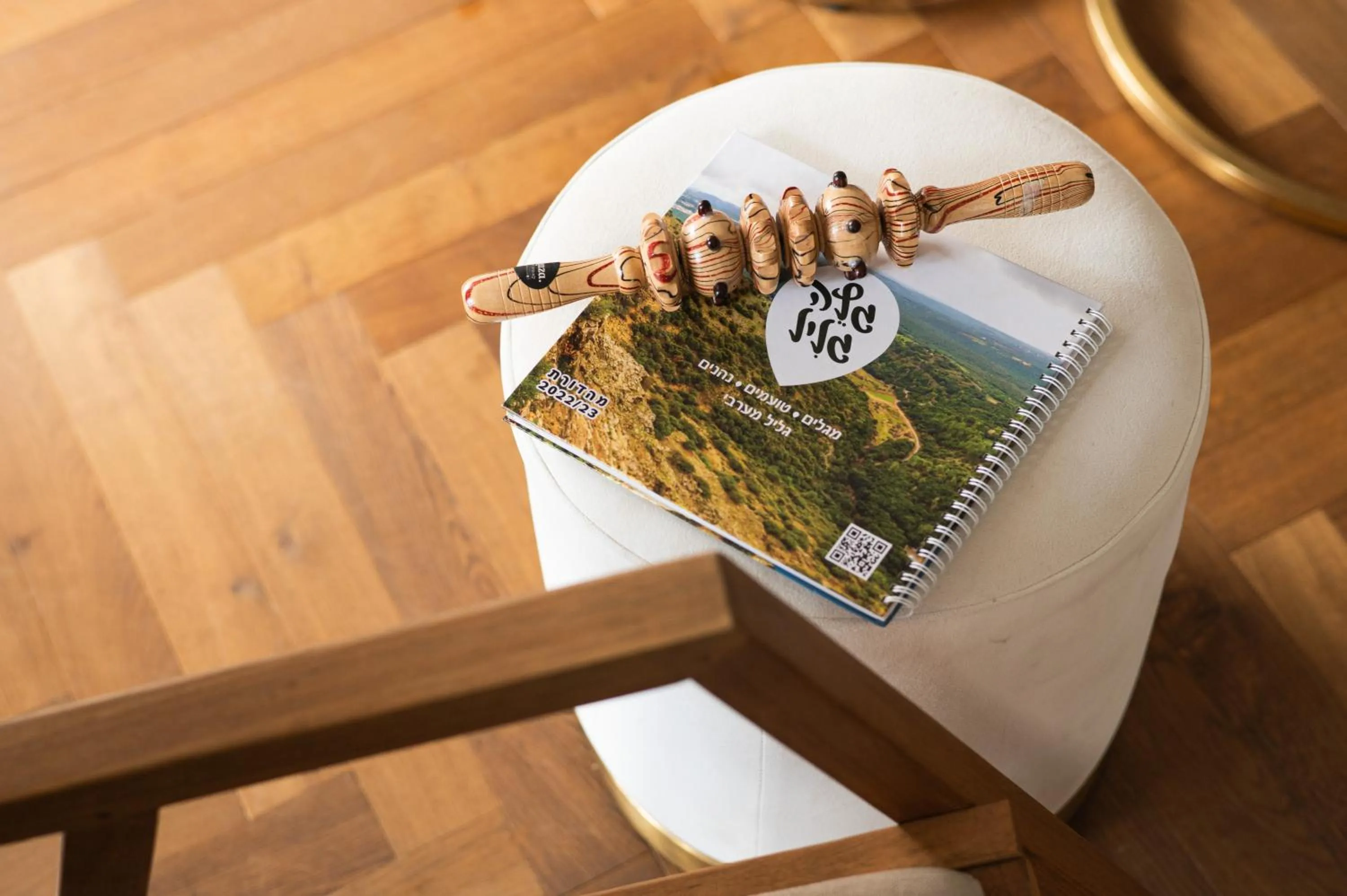 Internal: Not applicable to any particular room in Alonella