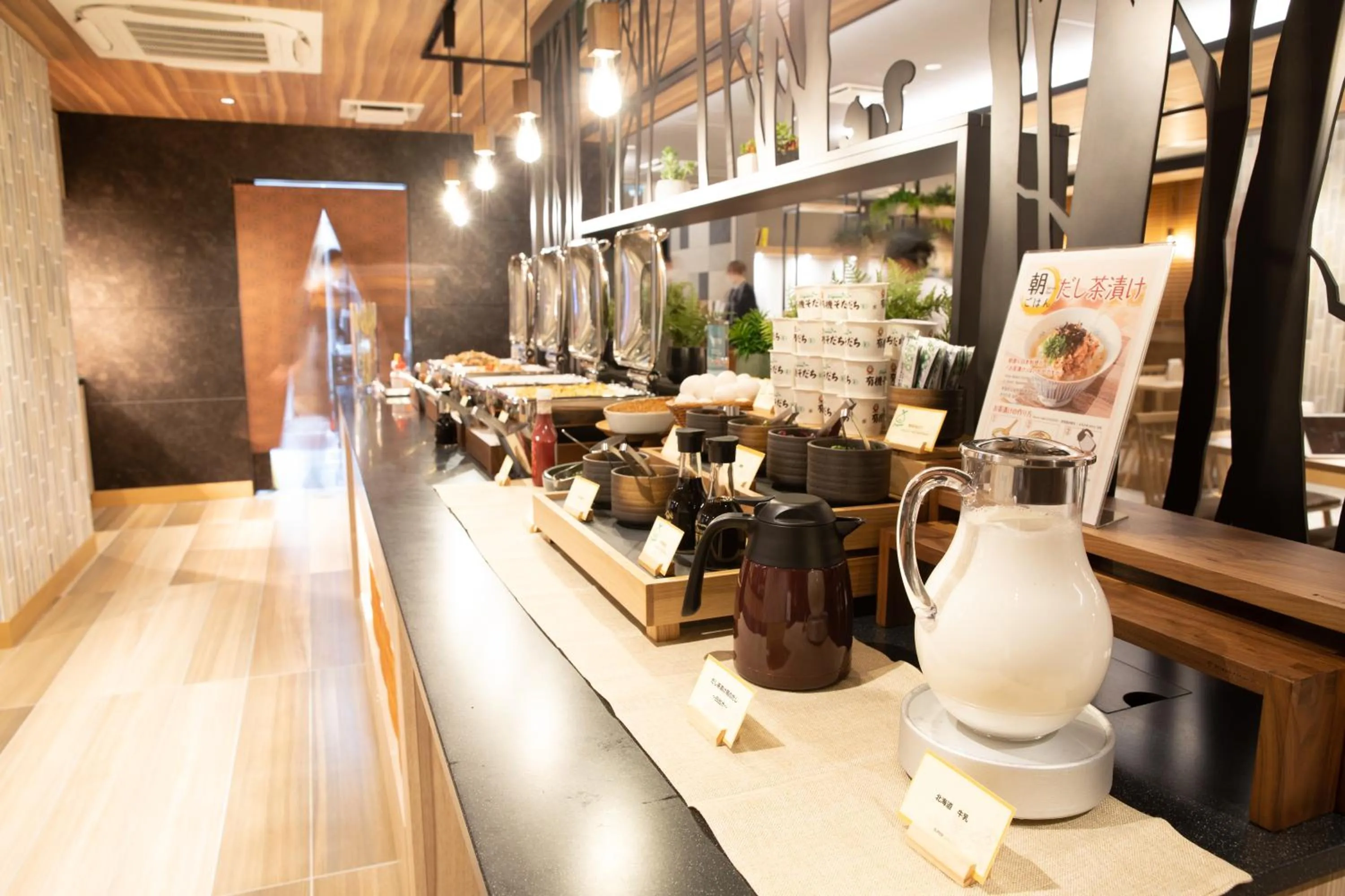 Super Hotel Tokyo Akabane Eki Minamiguchi