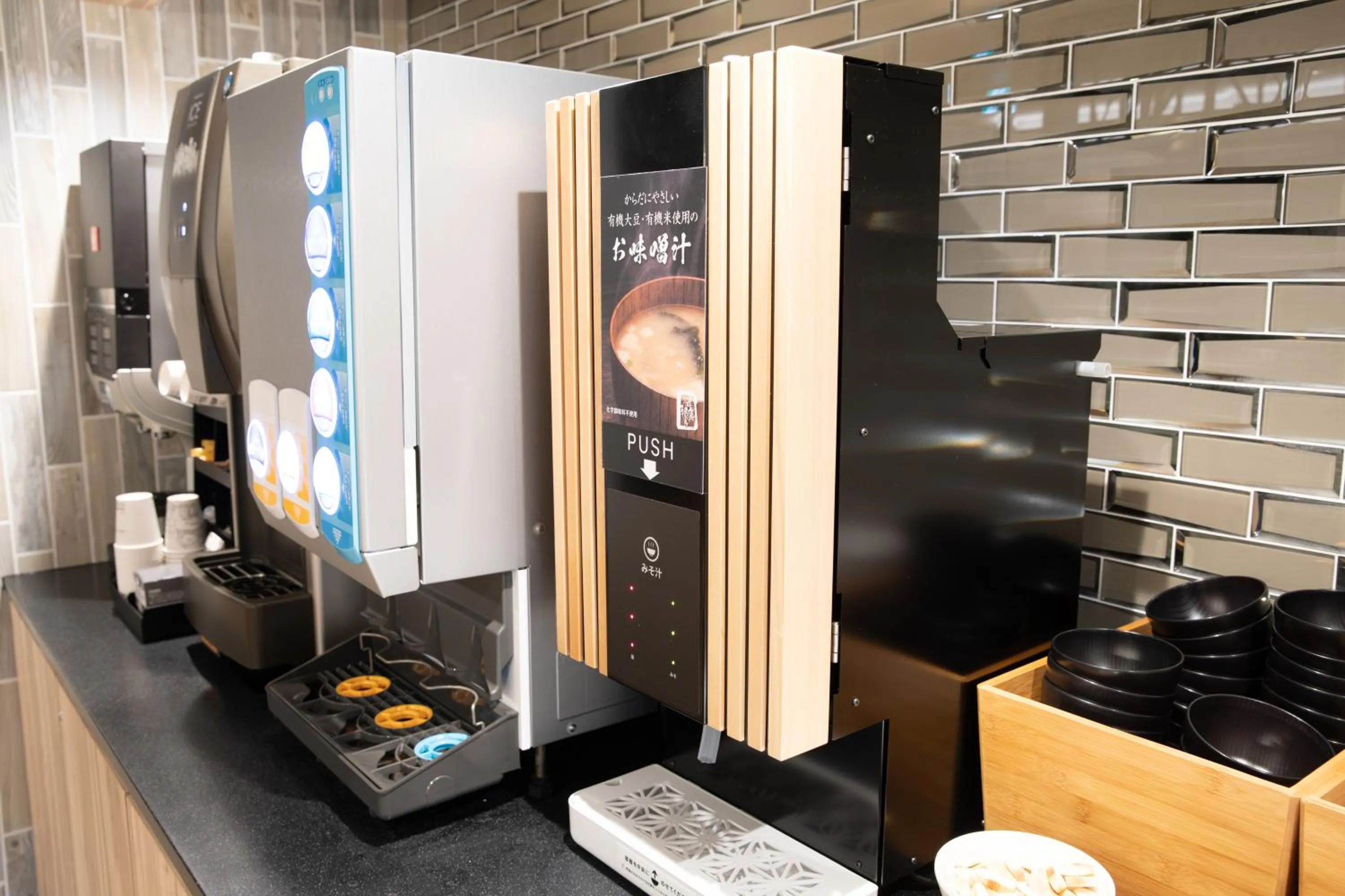 Super Hotel Tokyo Akabane Eki Minamiguchi