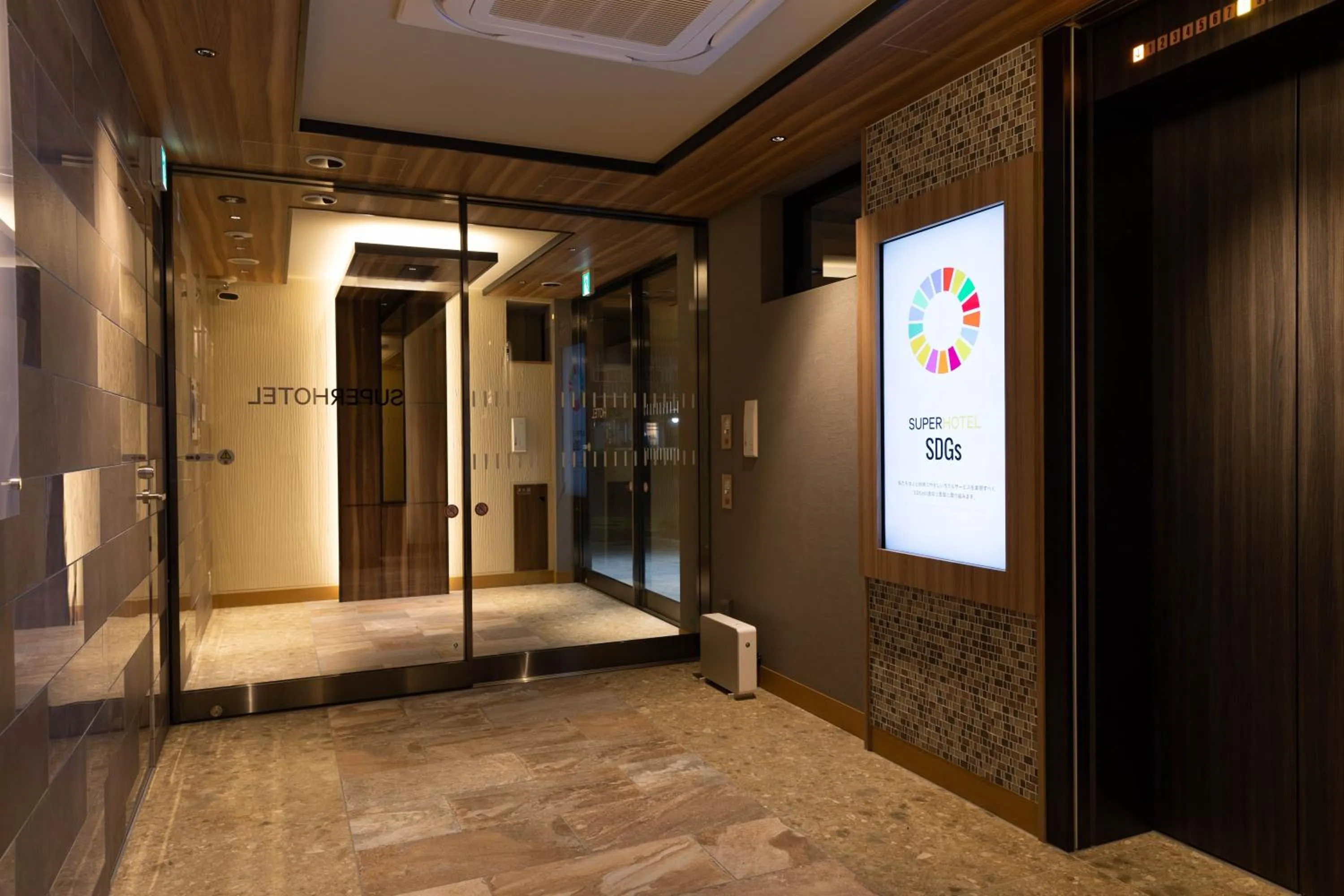 Super Hotel Tokyo Akabane Eki Minamiguchi