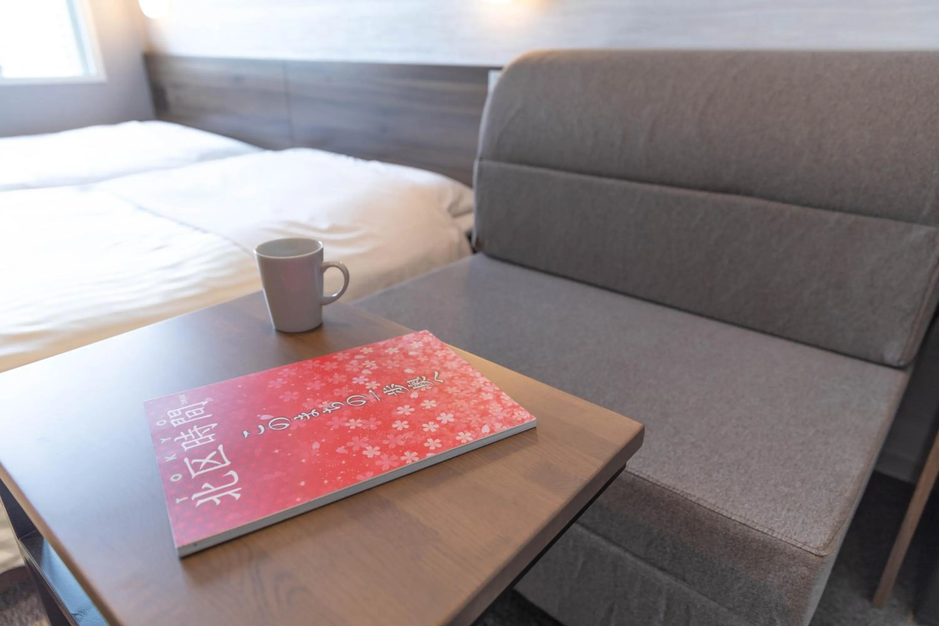 Bed in Super Hotel Tokyo Akabane Eki Minamiguchi