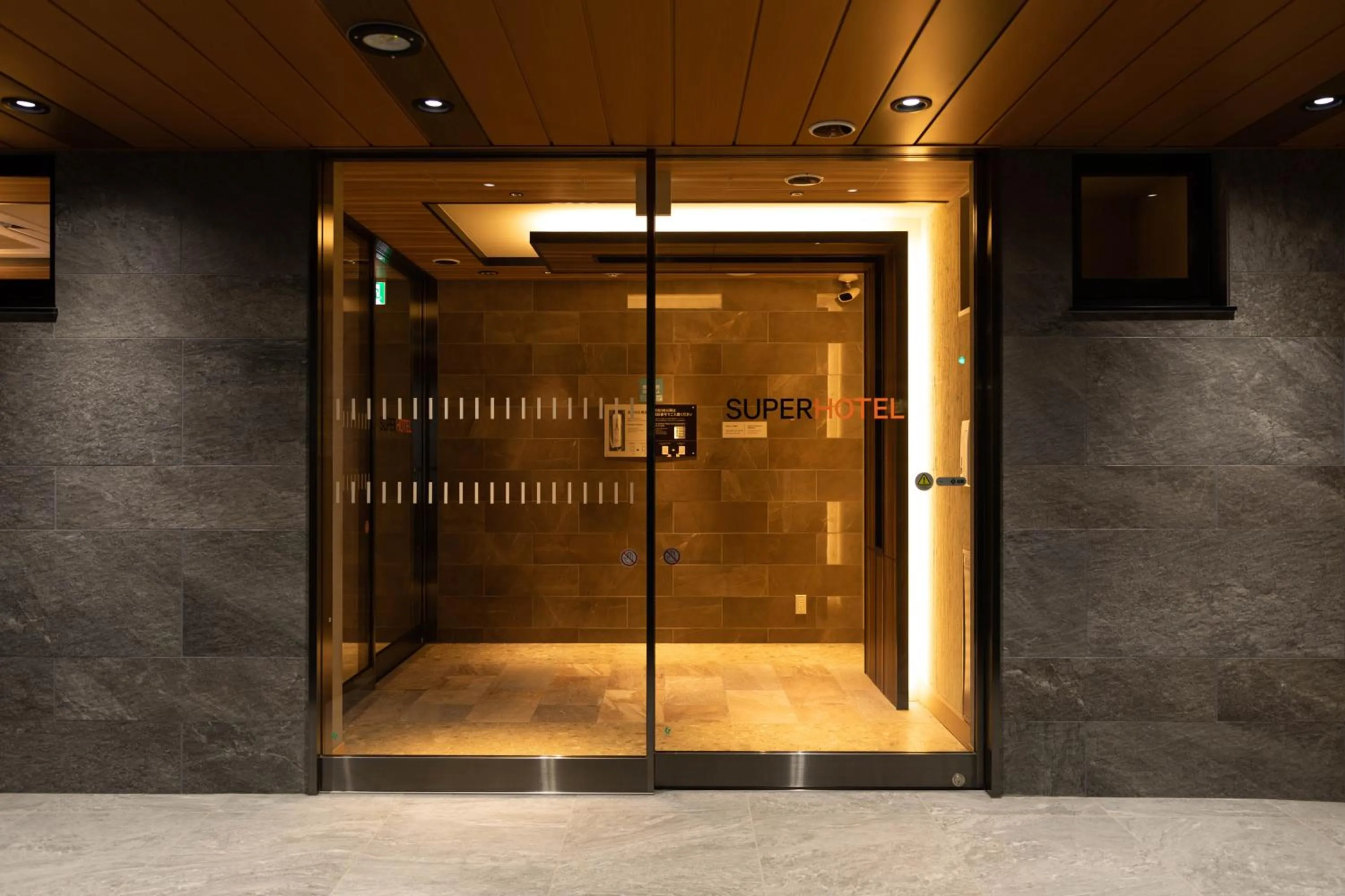 Super Hotel Tokyo Akabane Eki Minamiguchi