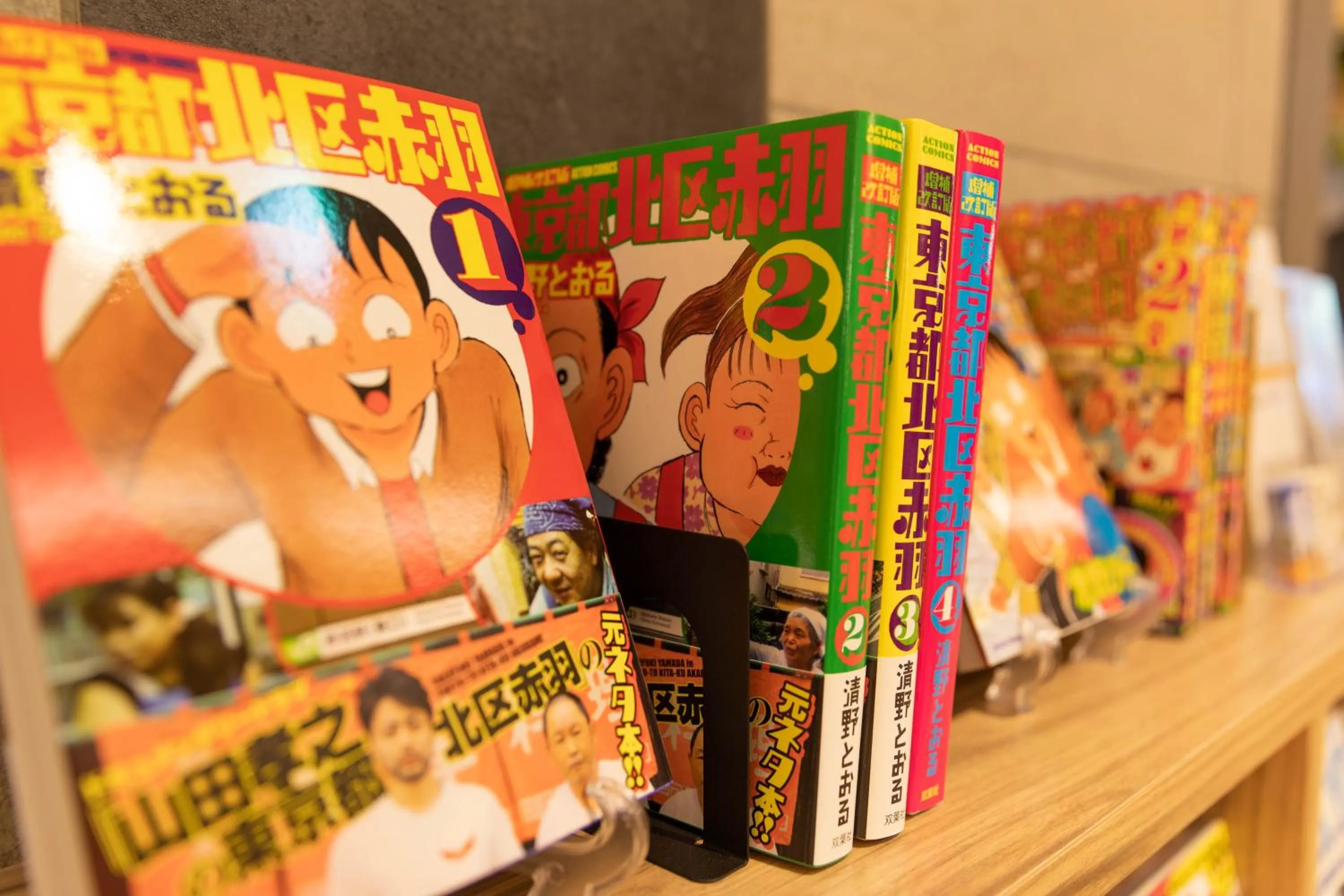 Super Hotel Tokyo Akabane Eki Minamiguchi