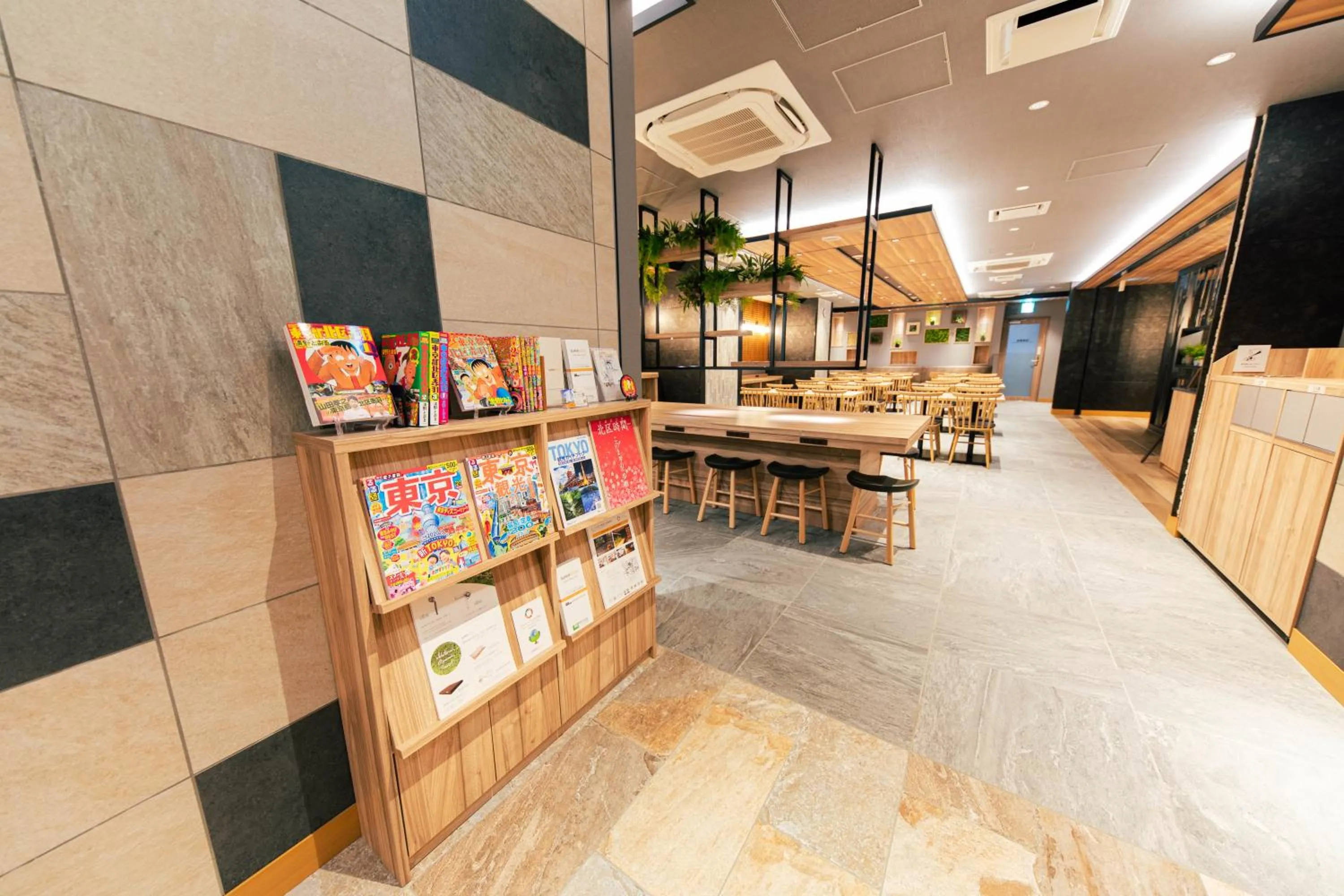 Super Hotel Tokyo Akabane Eki Minamiguchi