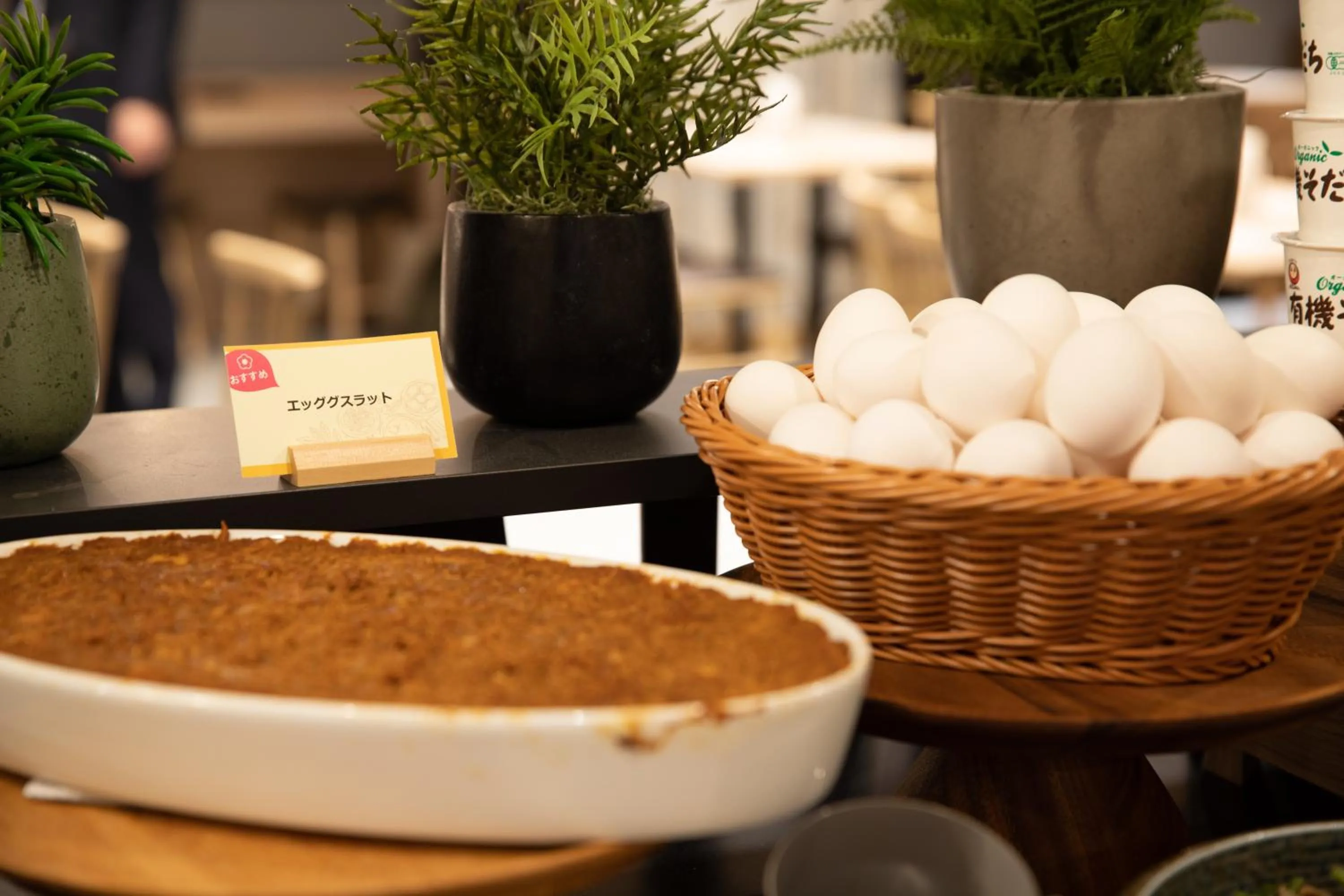 Super Hotel Tokyo Akabane Eki Minamiguchi