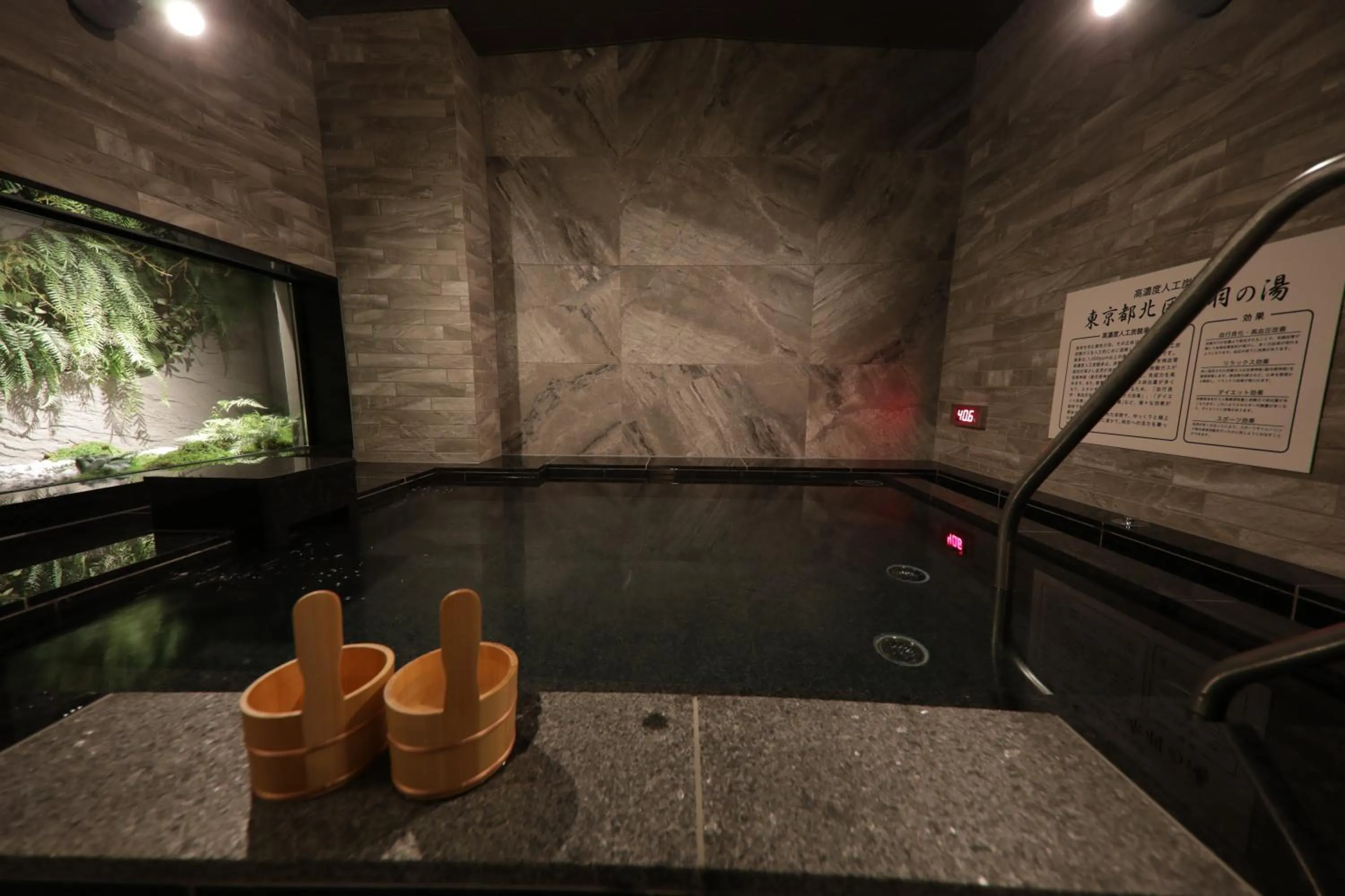 Super Hotel Tokyo Akabane Eki Minamiguchi