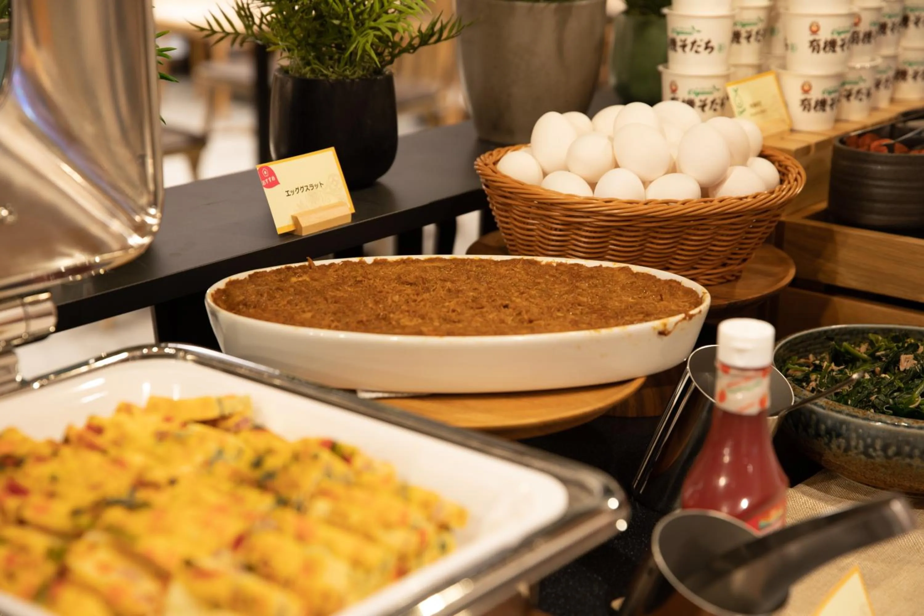 Super Hotel Tokyo Akabane Eki Minamiguchi