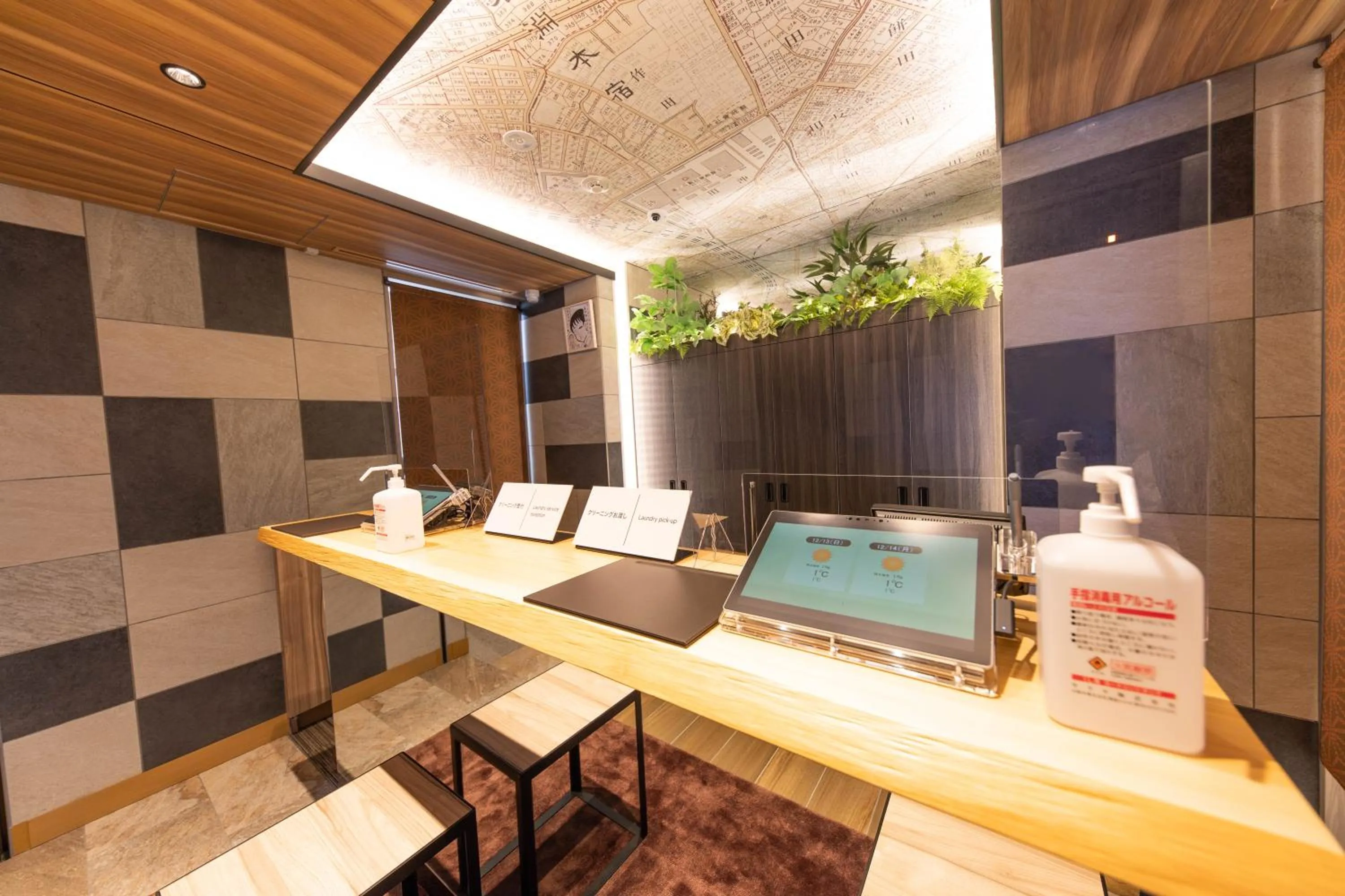 Super Hotel Tokyo Akabane Eki Minamiguchi