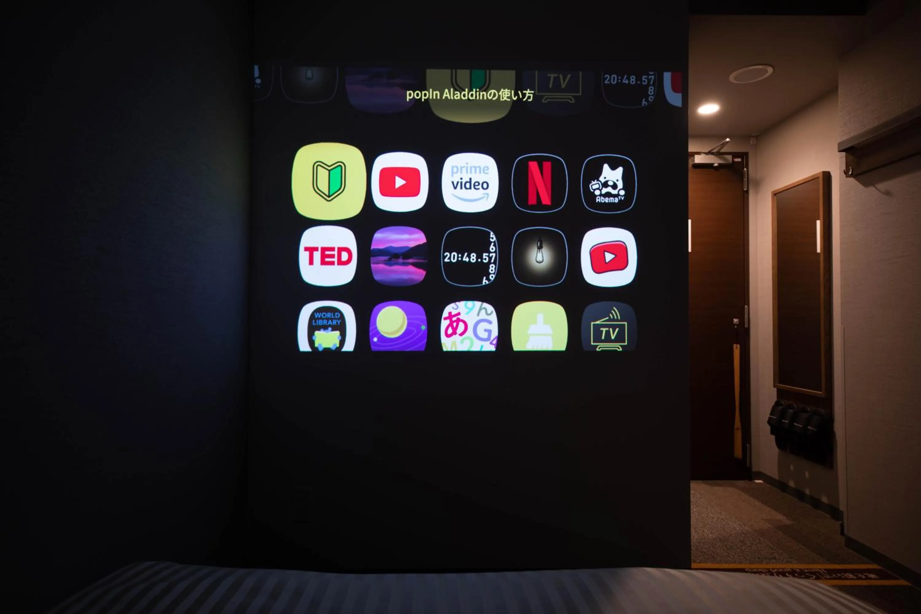 Super Hotel Tokyo Akabane Eki Minamiguchi