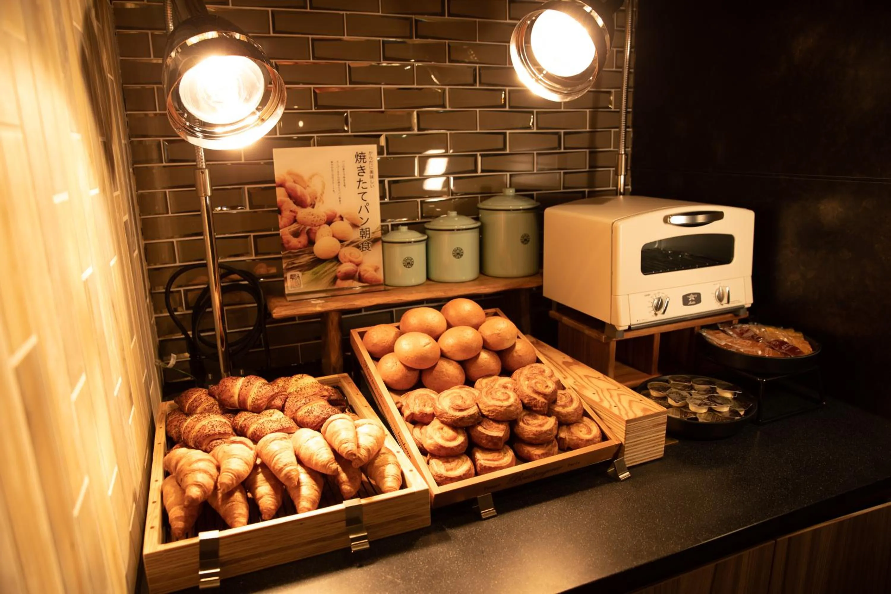 Super Hotel Tokyo Akabane Eki Minamiguchi