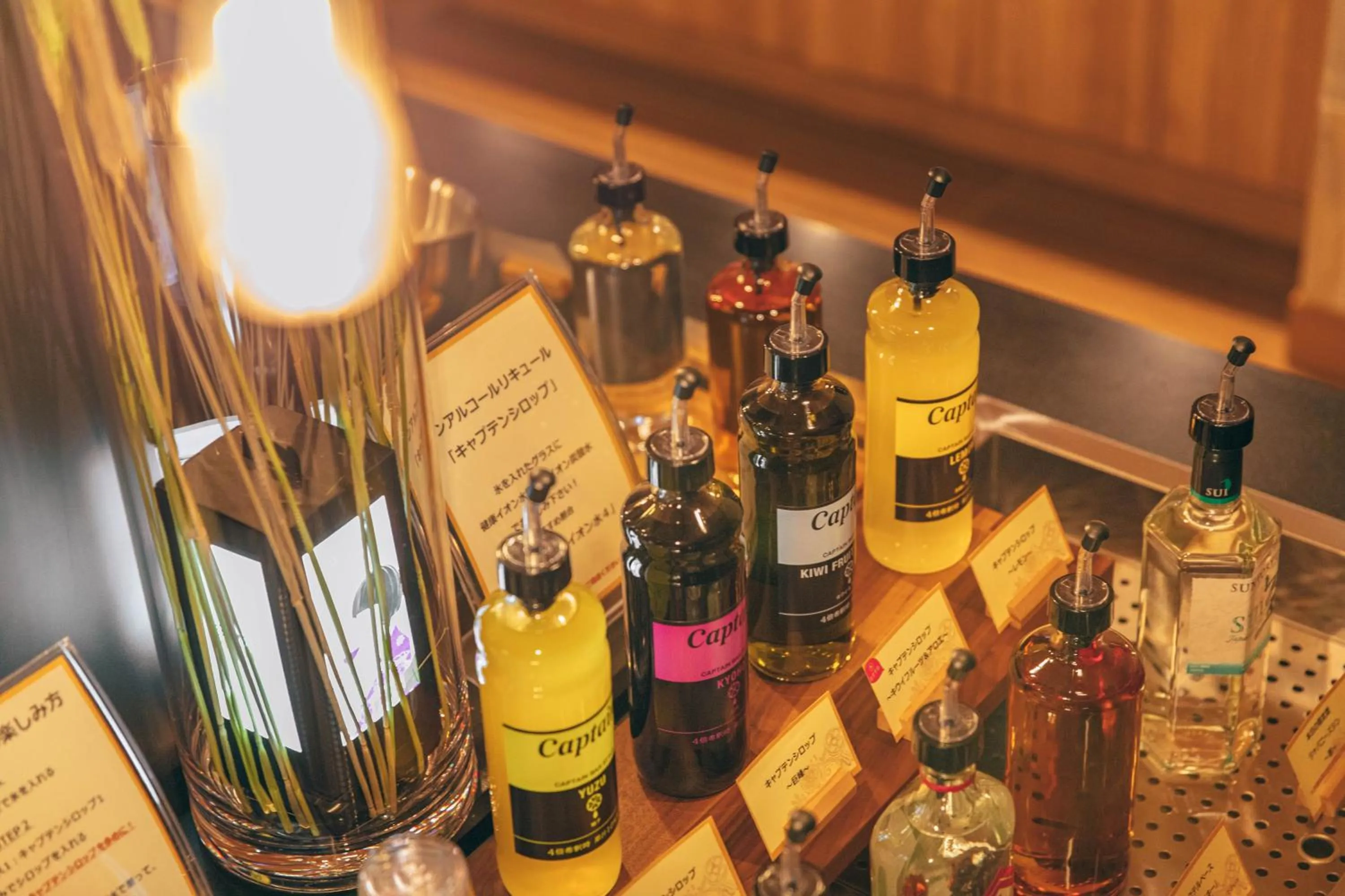 Super Hotel Tokyo Akabane Eki Minamiguchi