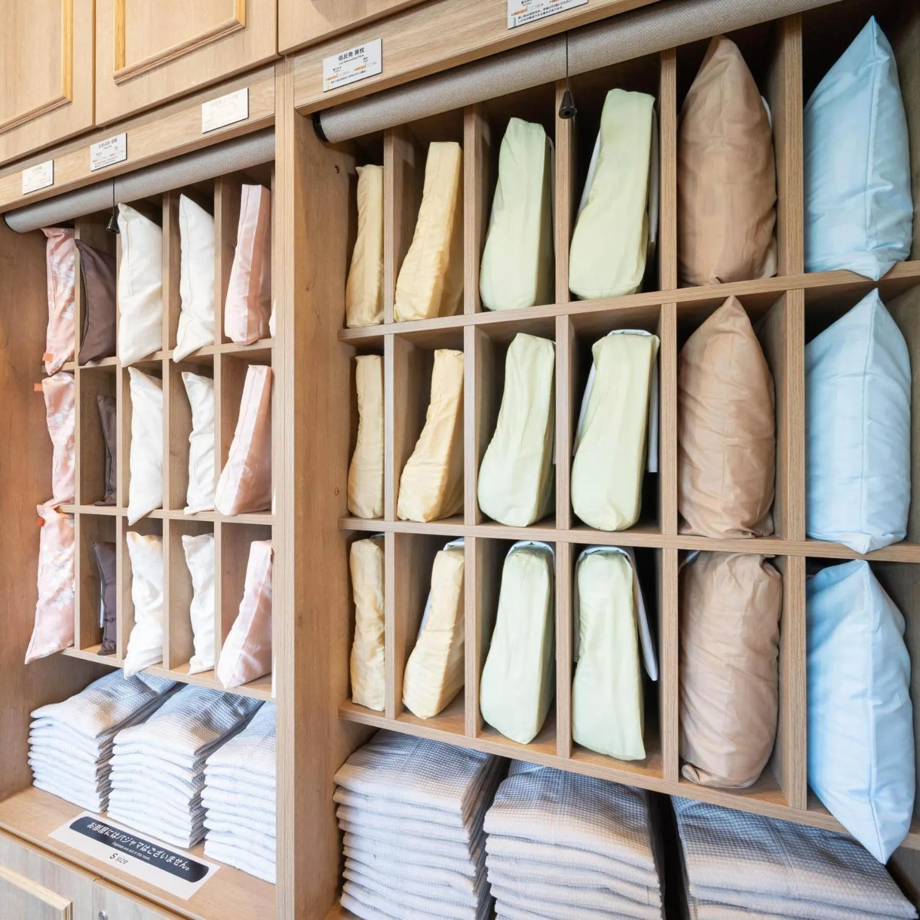 Super Hotel Tokyo Akabane Eki Minamiguchi