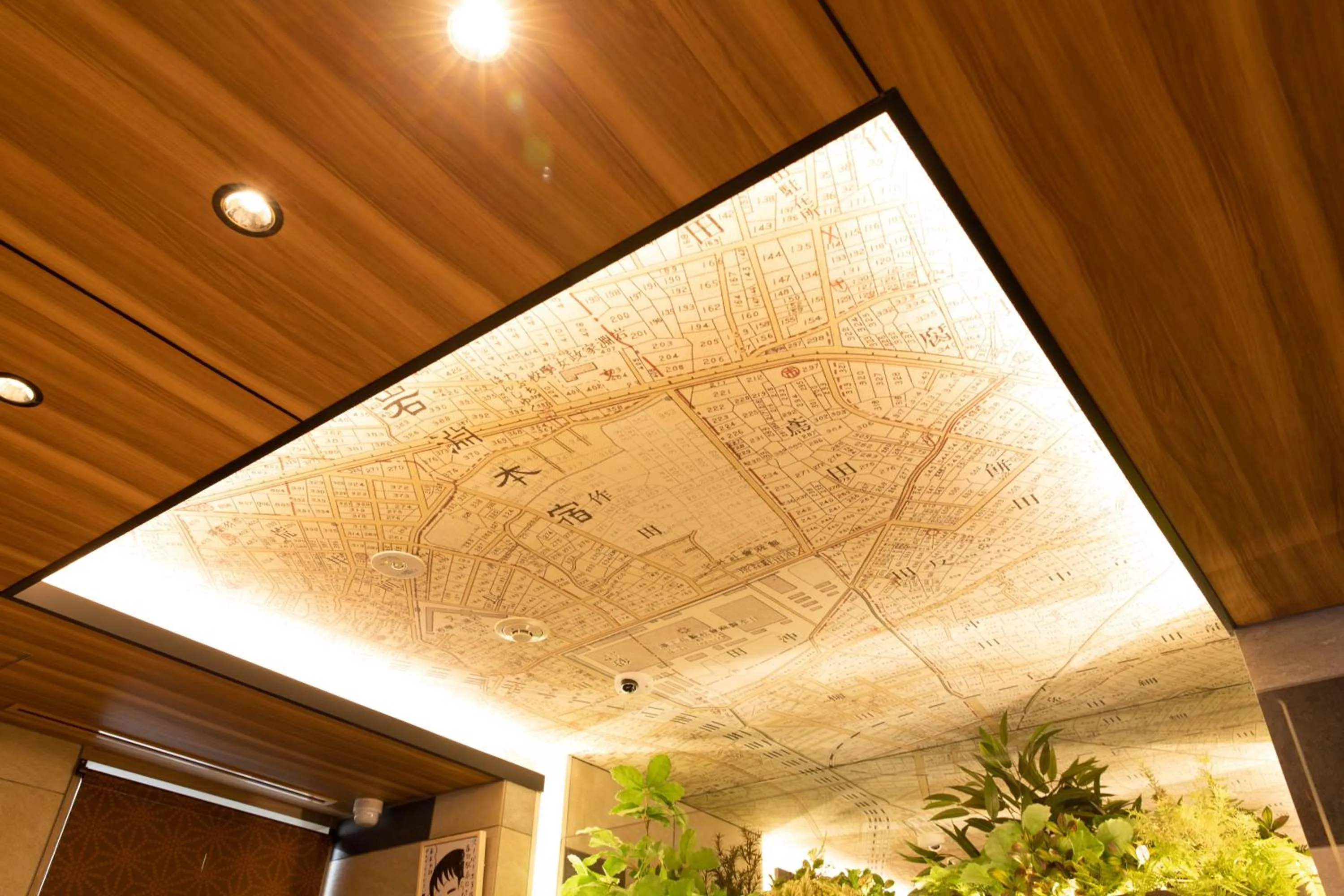 Super Hotel Tokyo Akabane Eki Minamiguchi