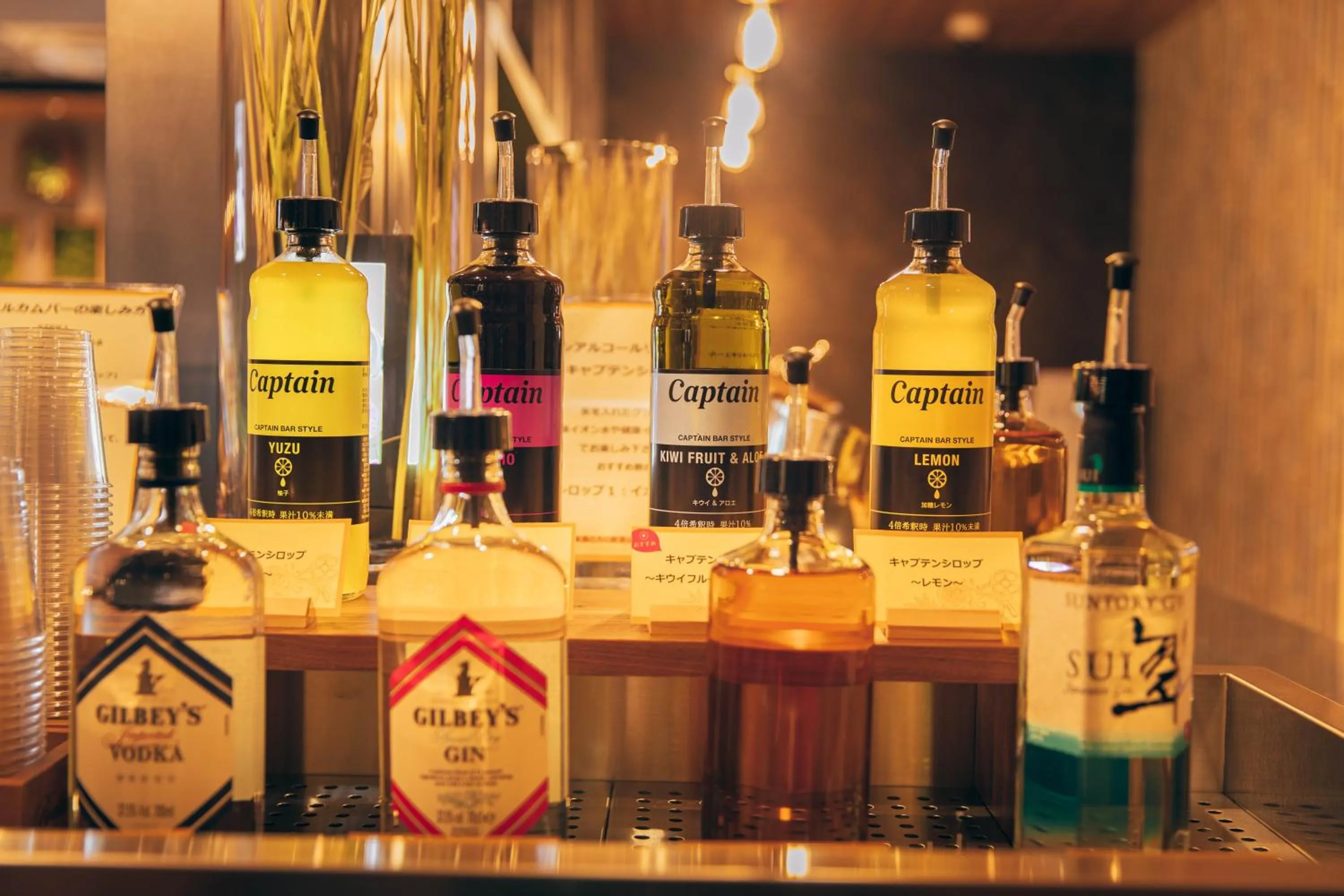 Super Hotel Tokyo Akabane Eki Minamiguchi