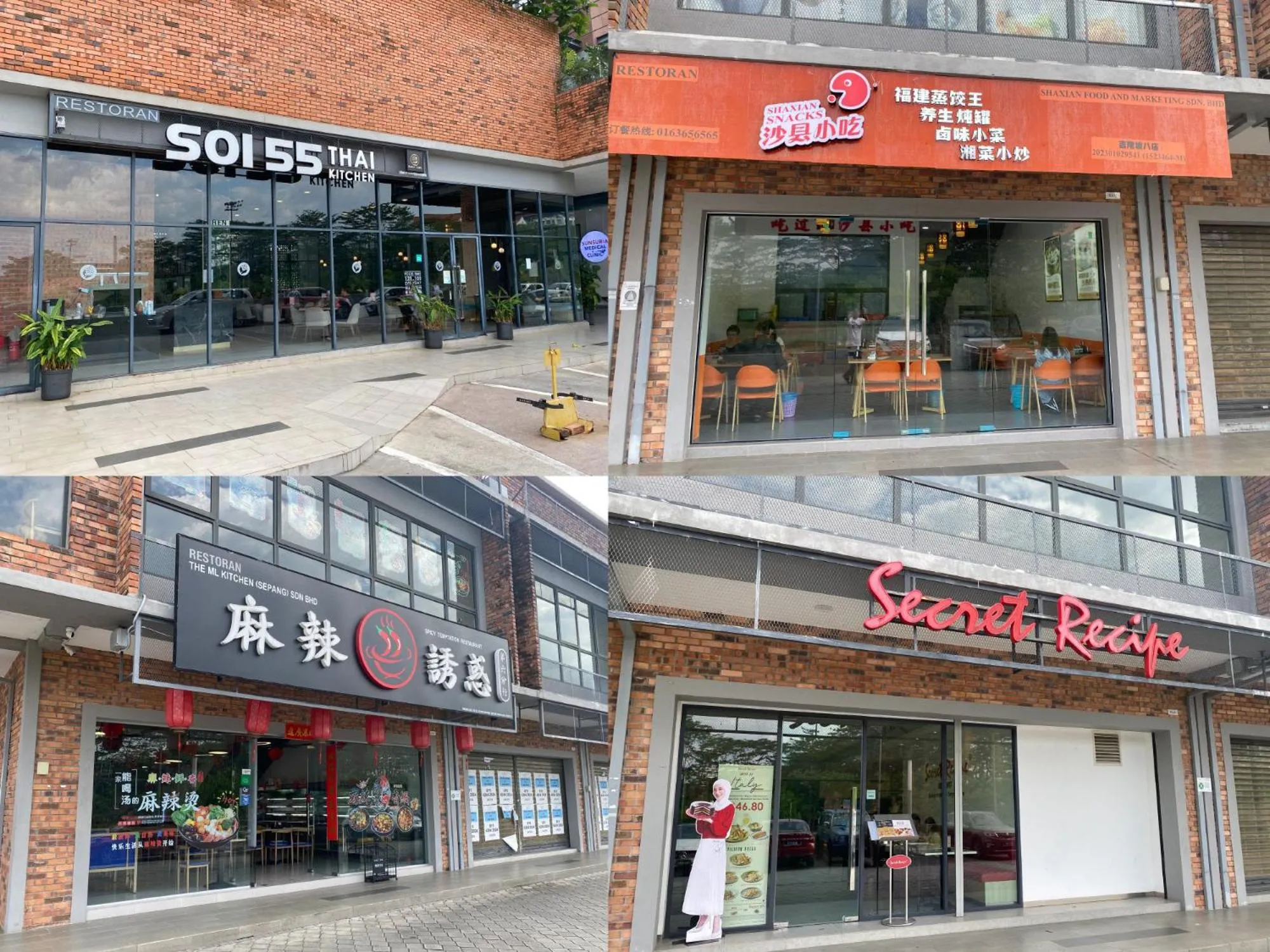 Restaurant/places to eat in Bell Suites by Salaam Suites, Sepang