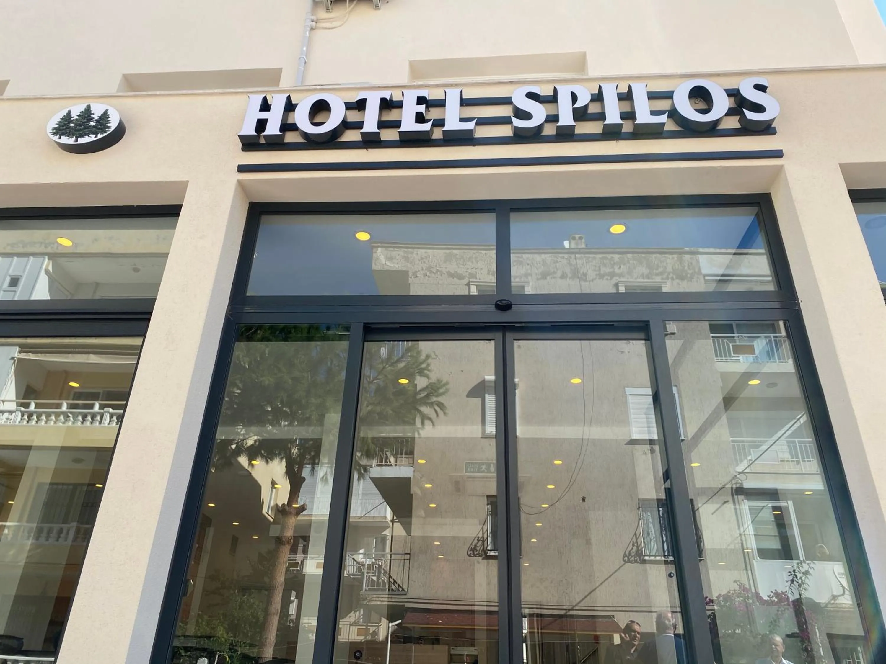 Property building in SPİLOS GÜMÜLDÜR HOTEL