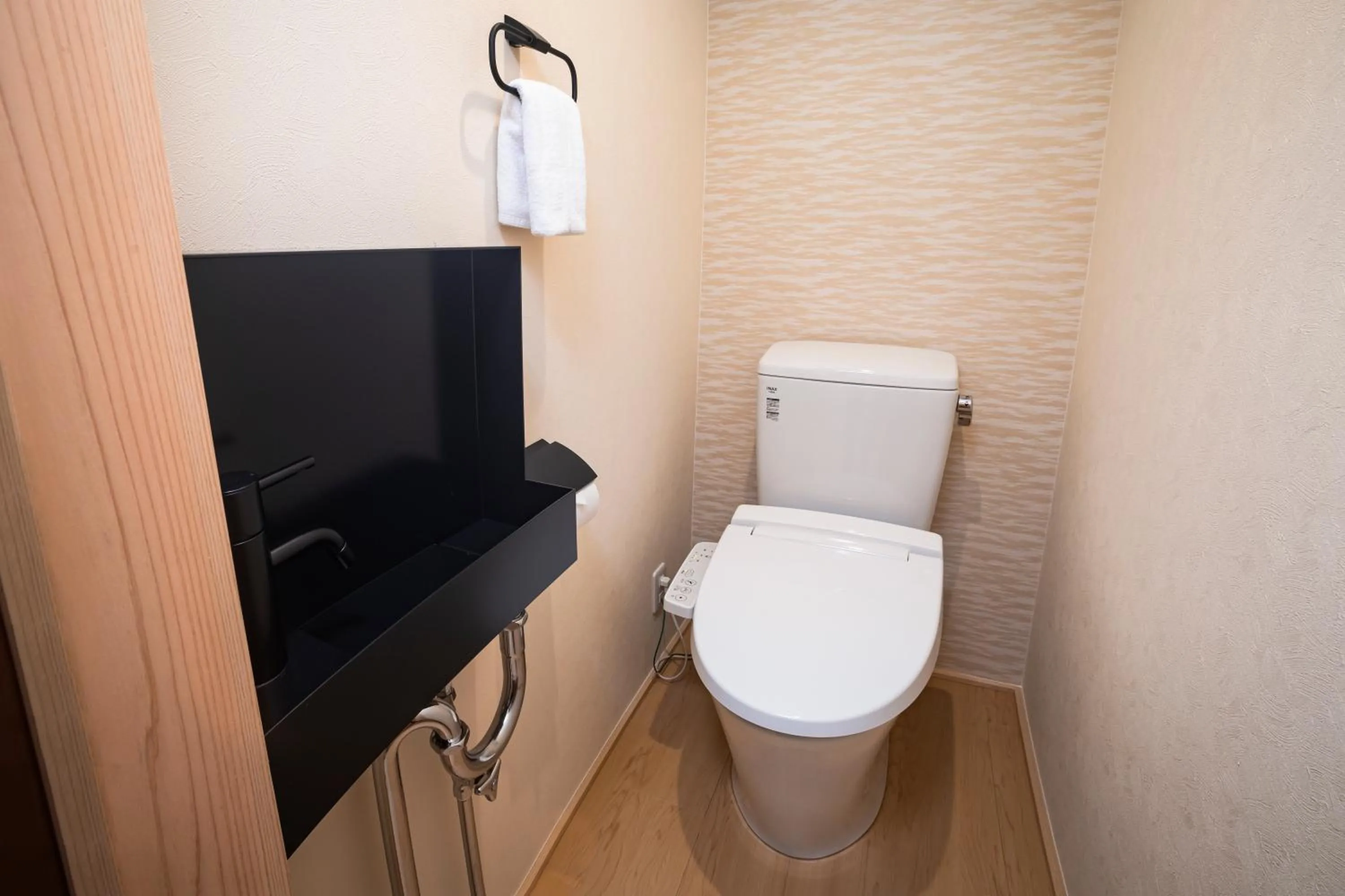 Toilet in Rinn Tsukinowa