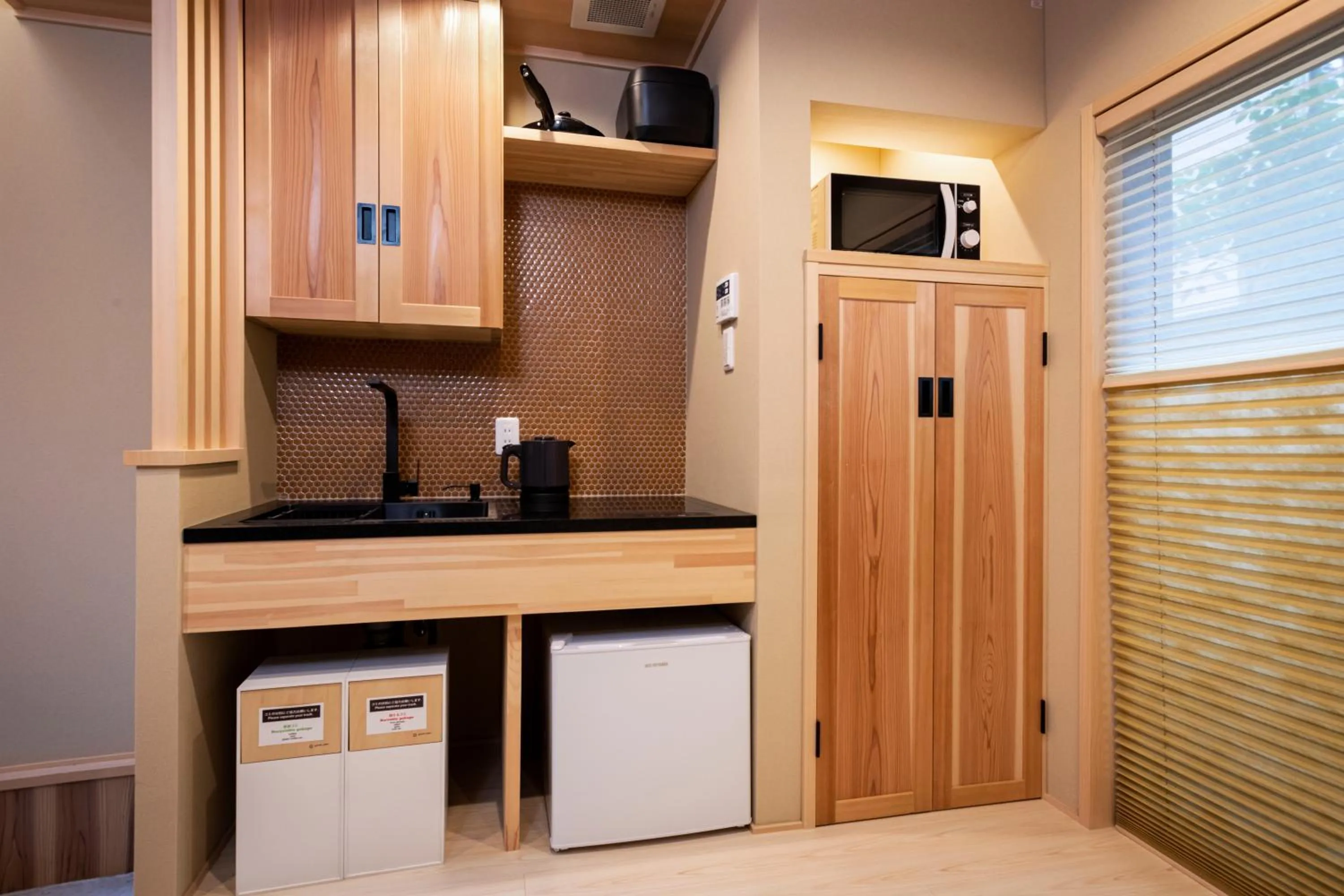 Kitchen or kitchenette in Rinn Tsukinowa