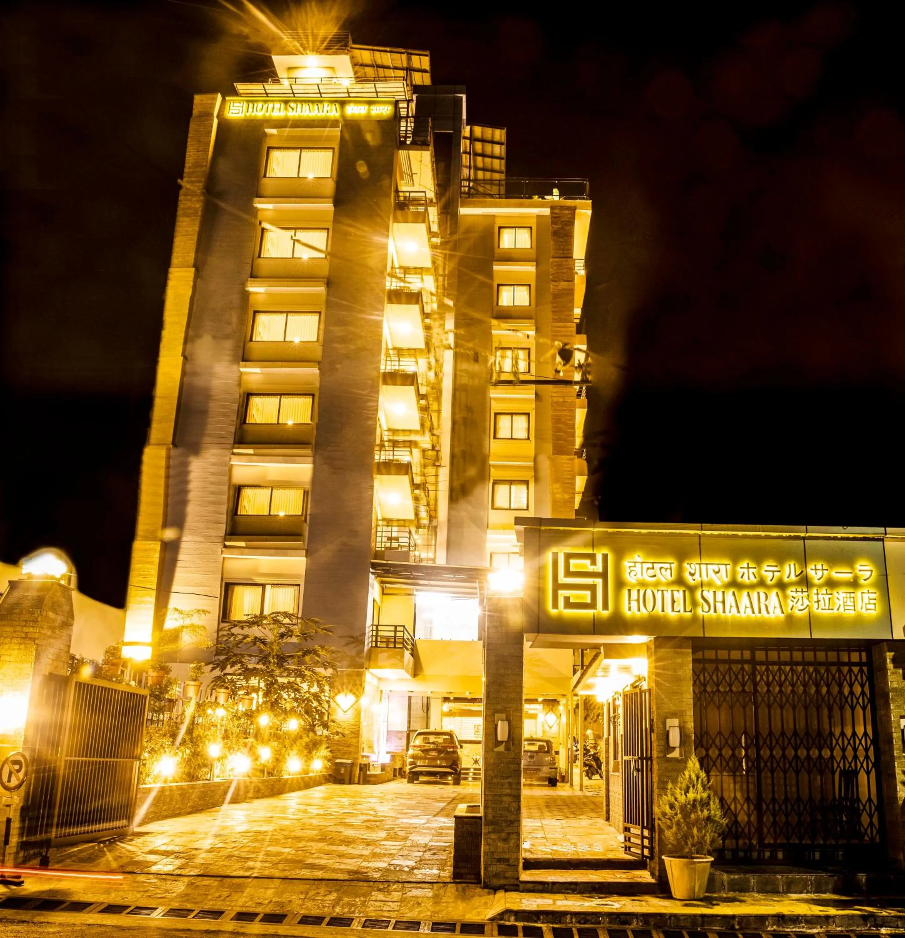 Facade/entrance in Hotel Shaara
