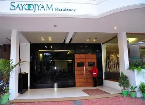 Facade/entrance in Sayoojyam Residency