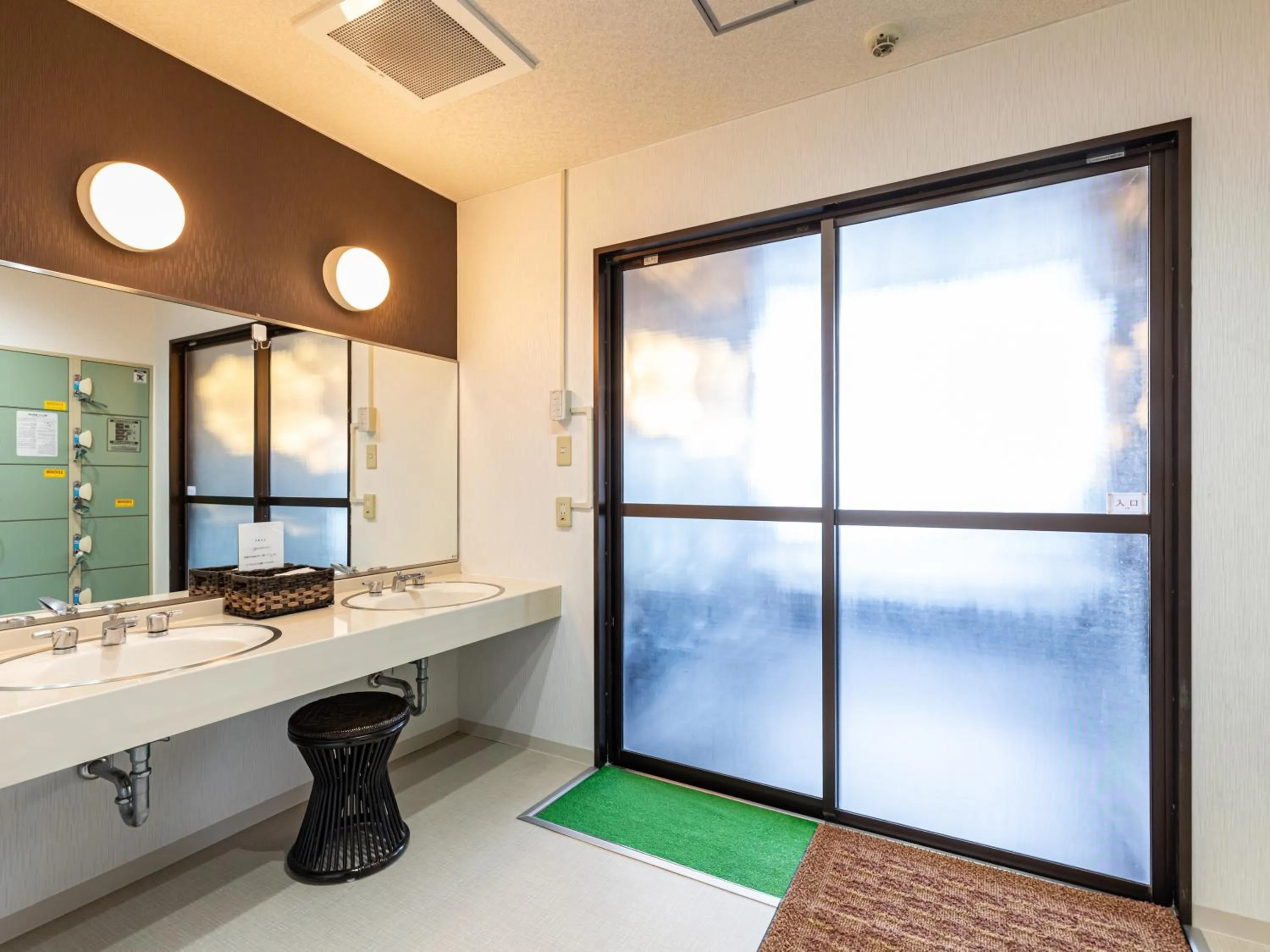 Public Bath in Global Resort Misen - グローバルリゾート弥山