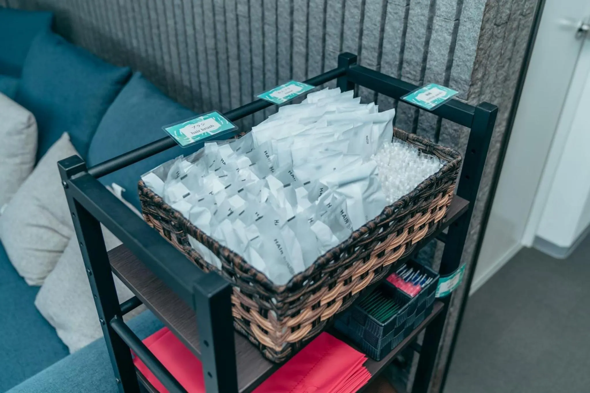 Global Resort Misen - グローバルリゾート弥山