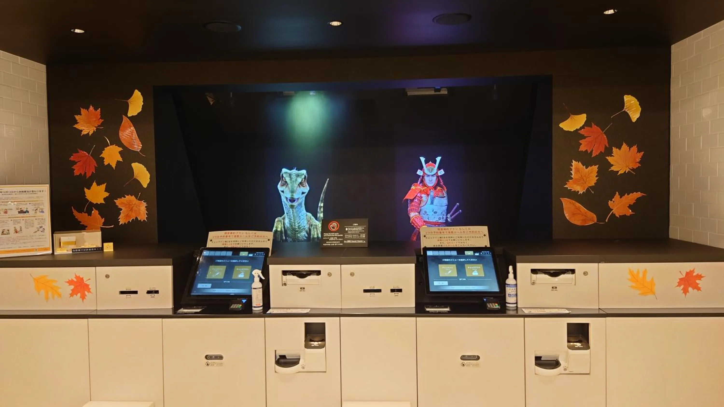 Lobby or reception in Henn na Hotel Komatsu Ekimae