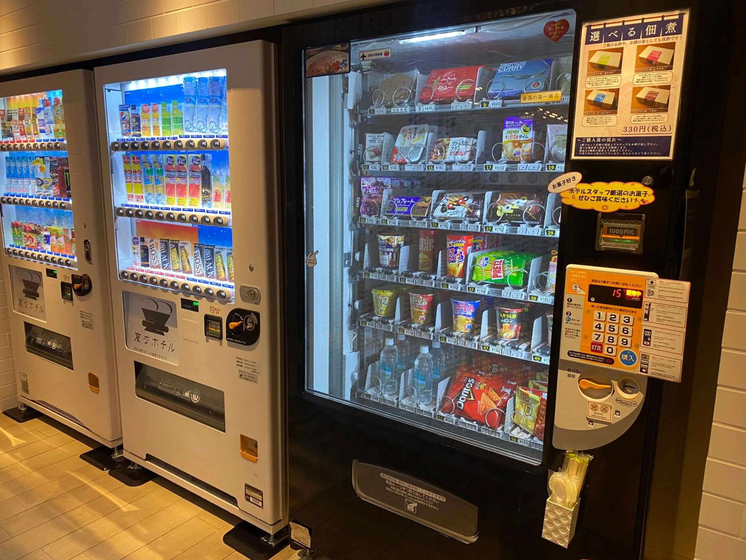 Area and facilities in Henn na Hotel Komatsu Ekimae