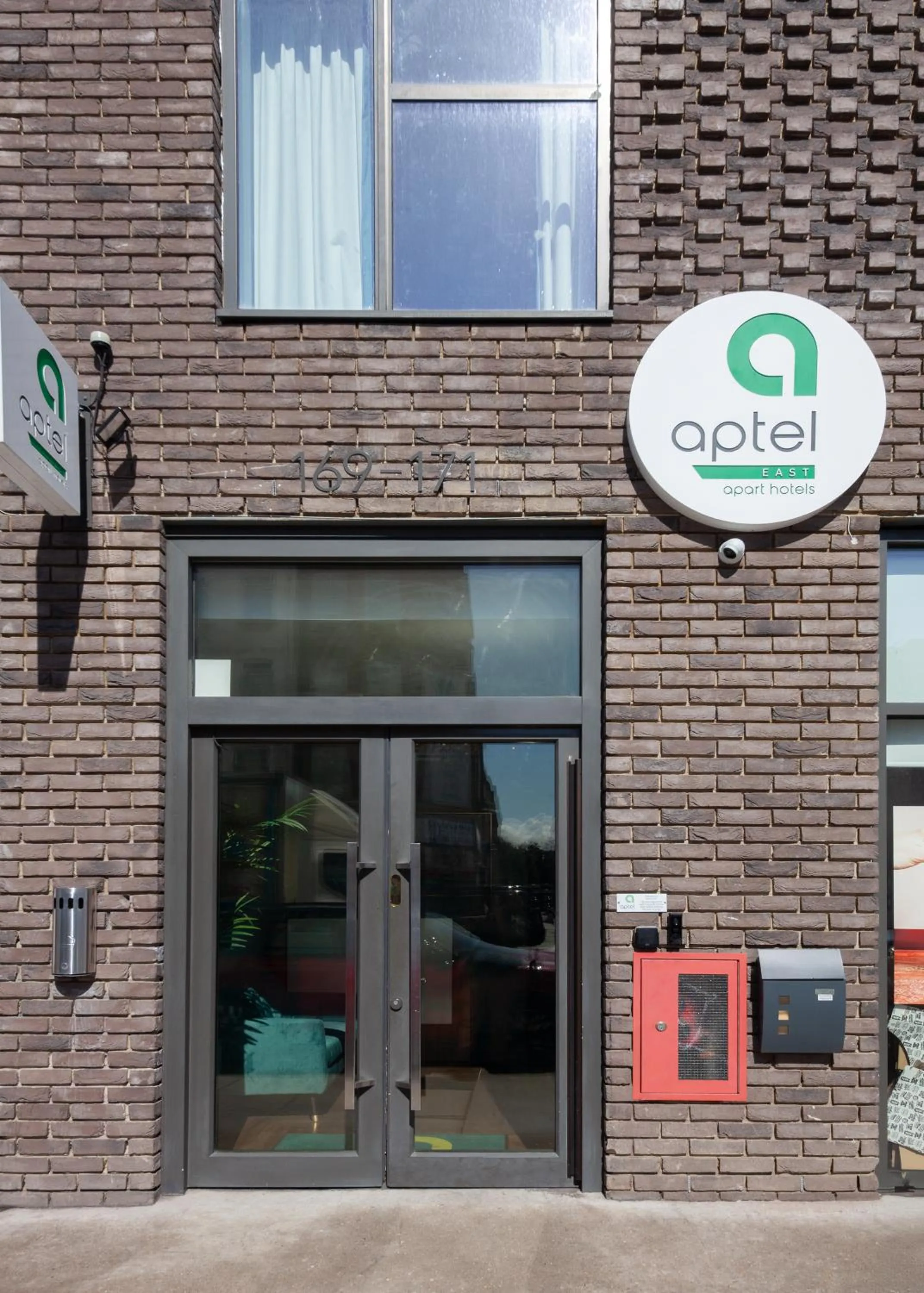 Property building in Aptel East