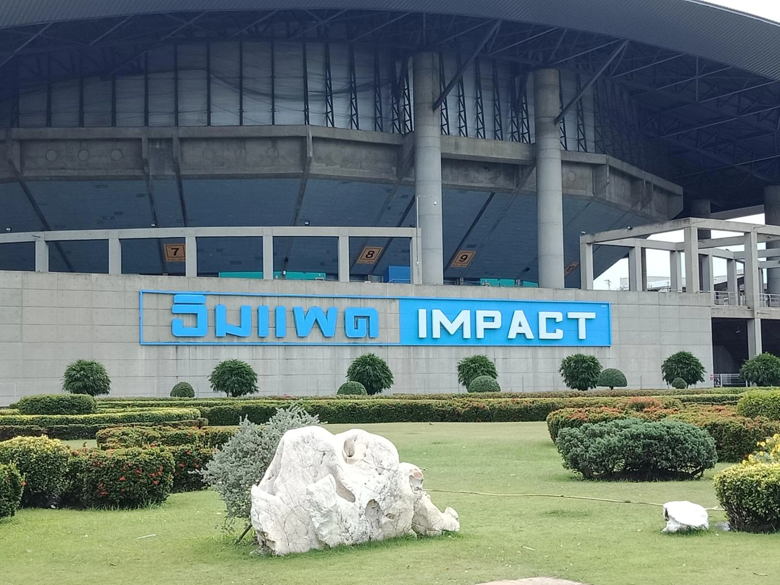 Other in Impact Don Mueang Bangkok Guest House