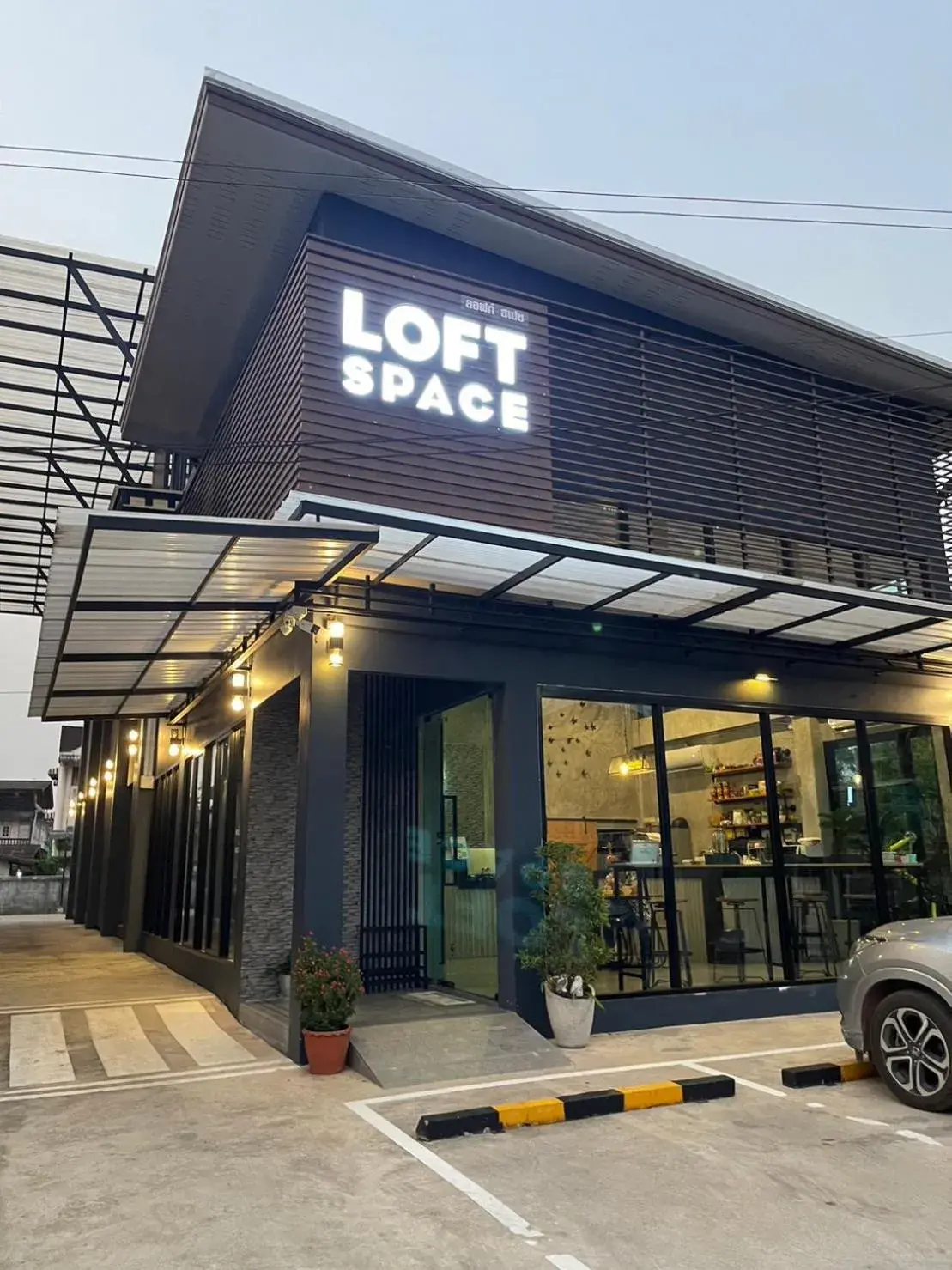 Property building in Loft Space Hotel Property building in Loft Space Hotel