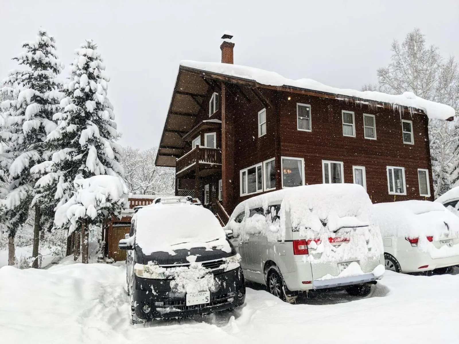 Facade/entrance in Niseko Ski Lodge - Higashiyama