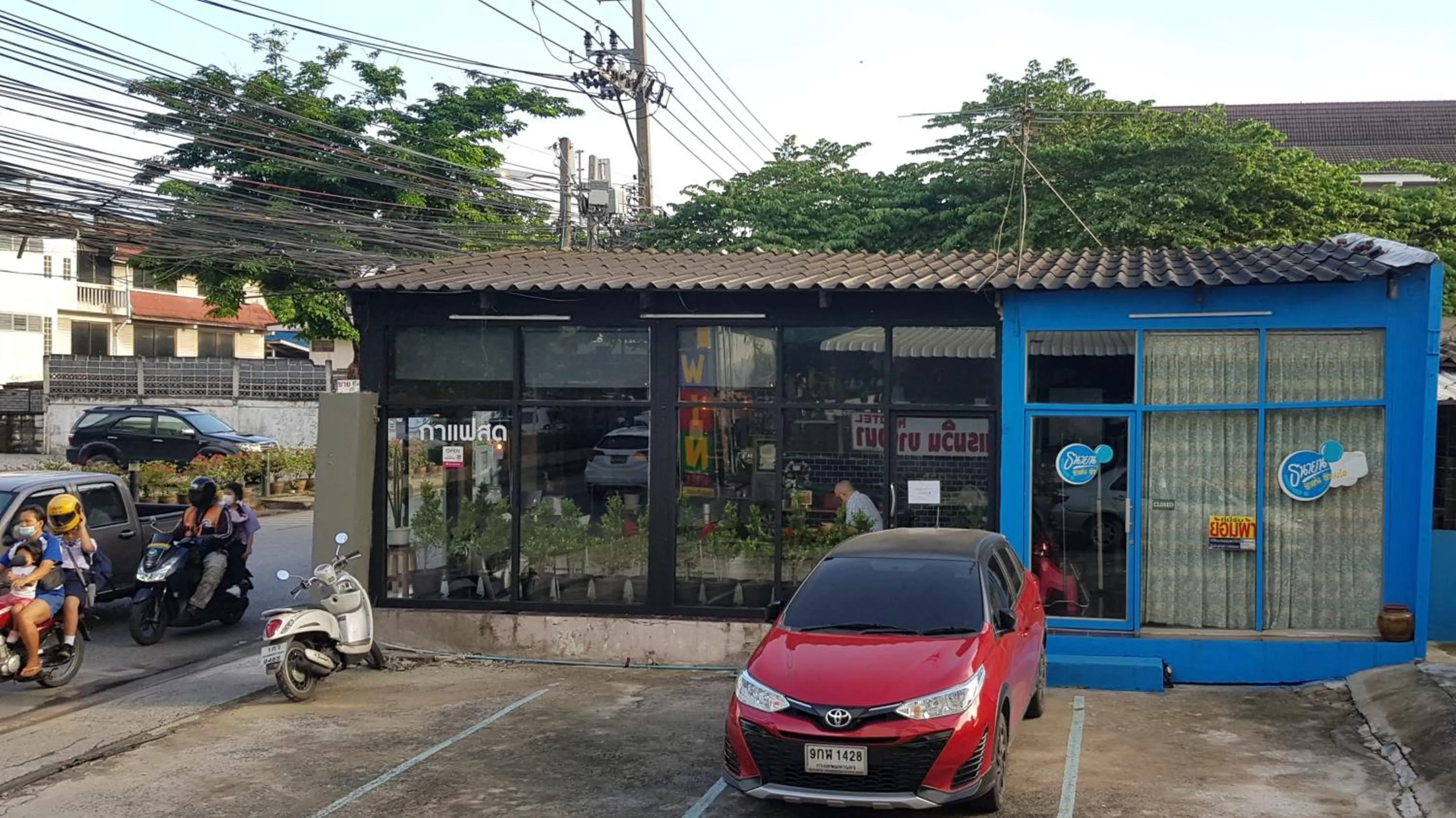 Restaurant/places to eat in โรงแรมวินบางนา Win Bangna Hotel