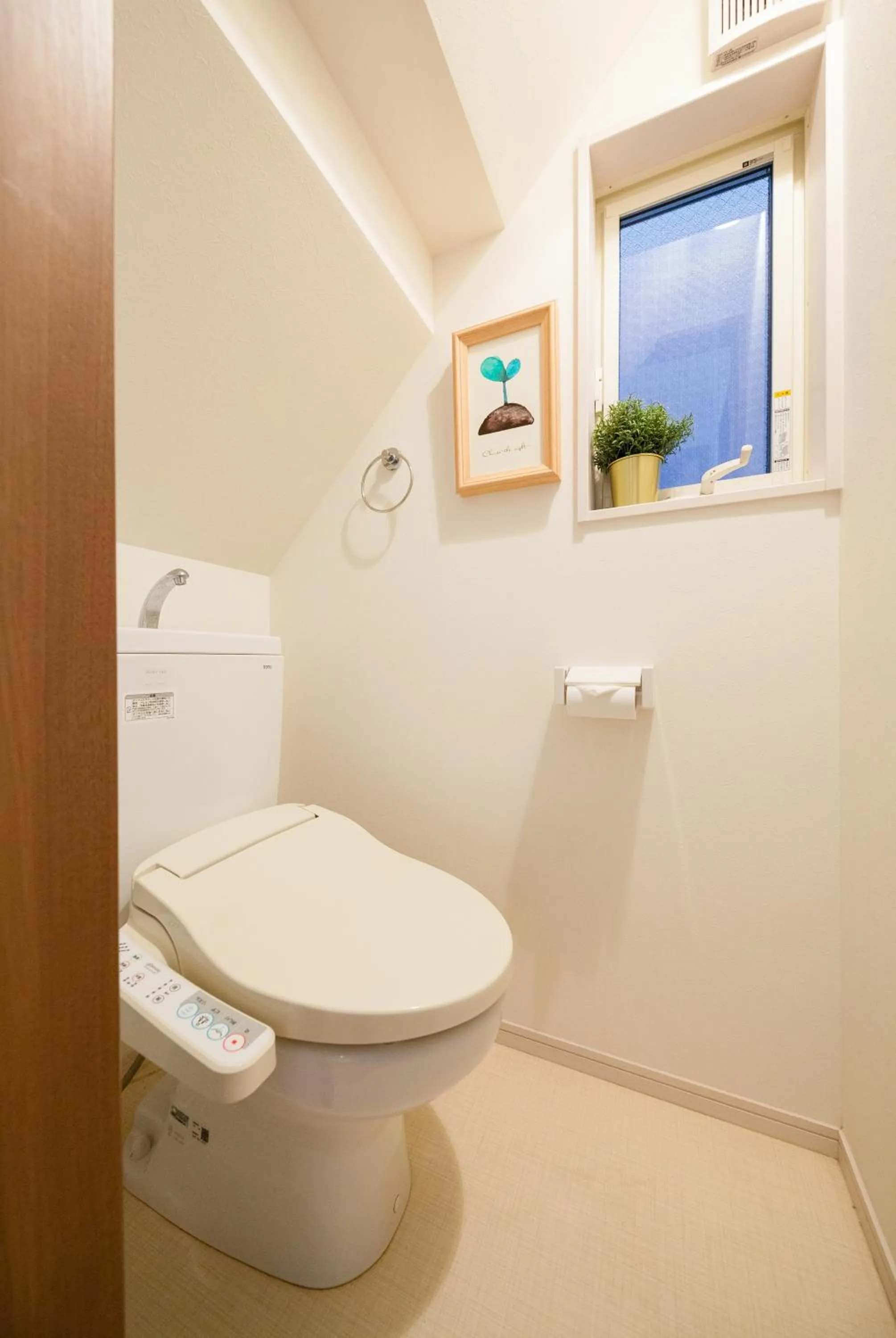 Prestige Suites Osaka Kishinosato-Tamade